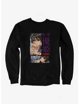 Vampire Knight Kaname Zero Yuki Sweatshirt, , hi-res