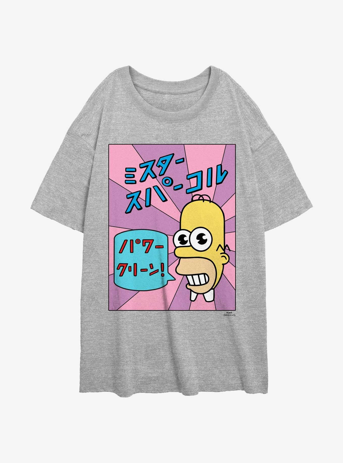 The Simpsons Mr. Sparkle Girls Oversized T-Shirt, ATH HTR, hi-res
