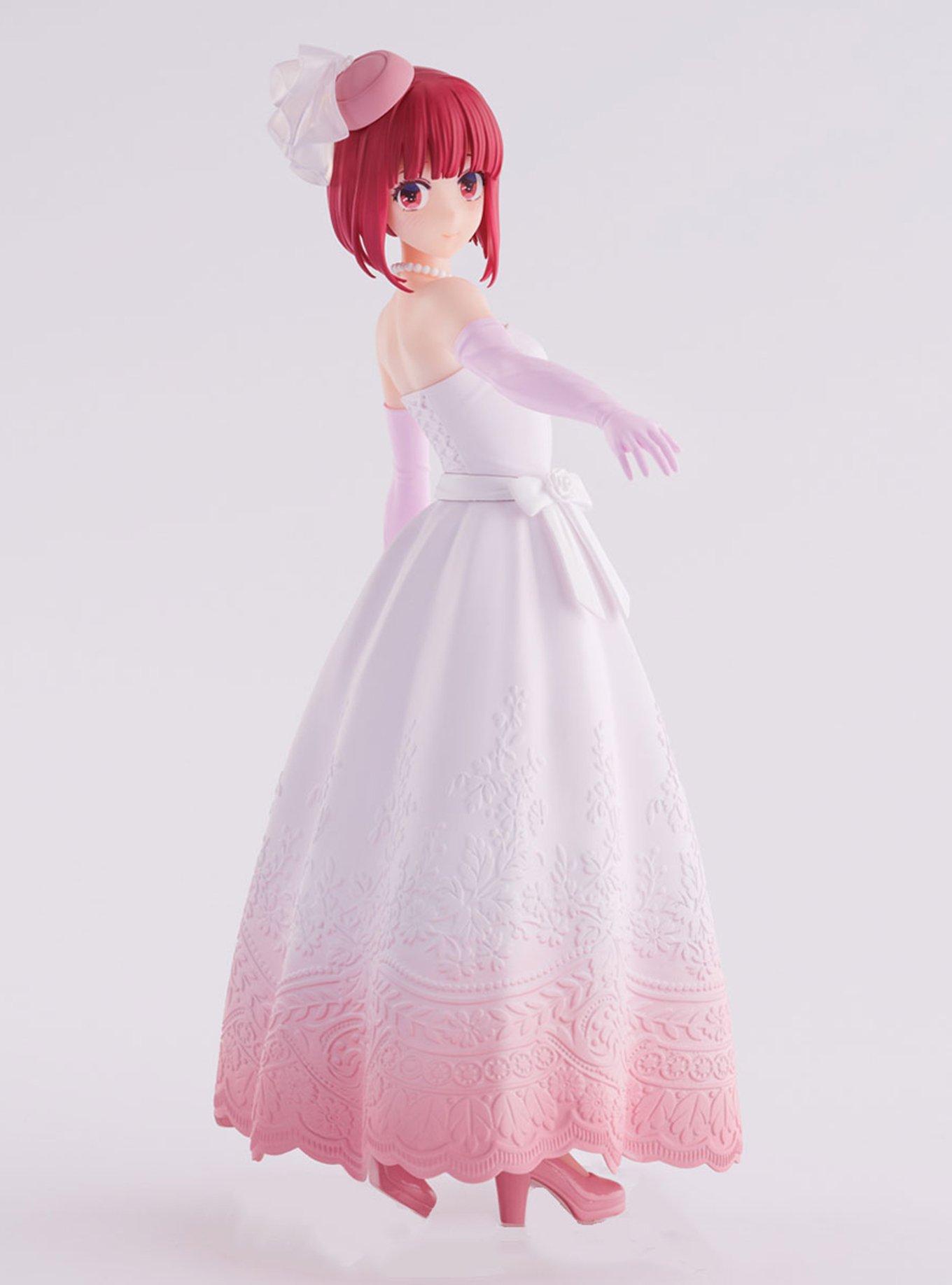 Banpresto Oshi no Ko Kana Arima (Bridal Dress) Figure, , hi-res