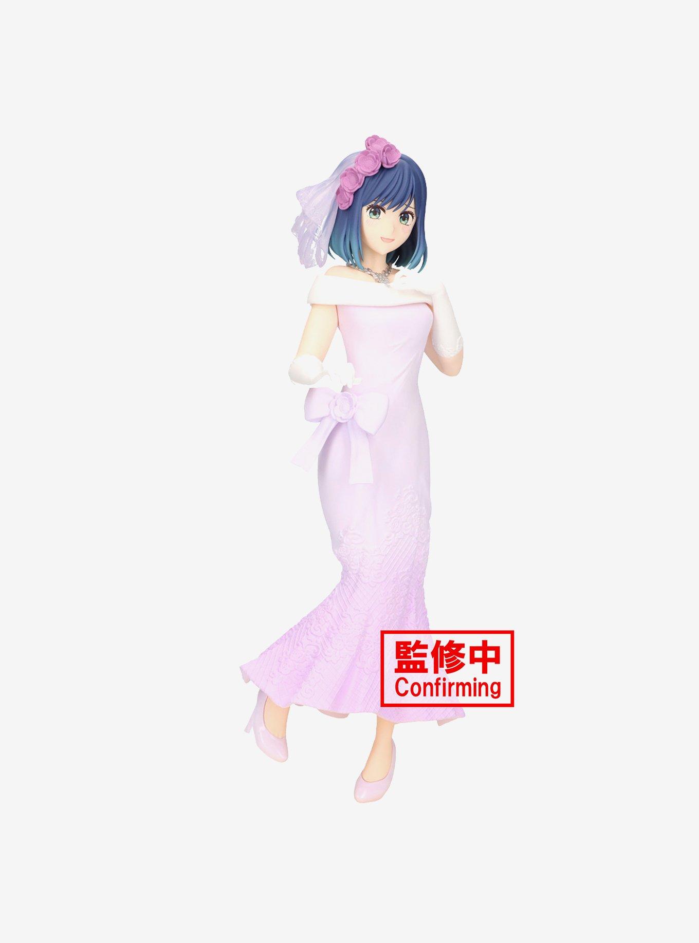 Banpresto Oshi no Ko Akane Kurokawa (Bridal Dress) Figure, , hi-res