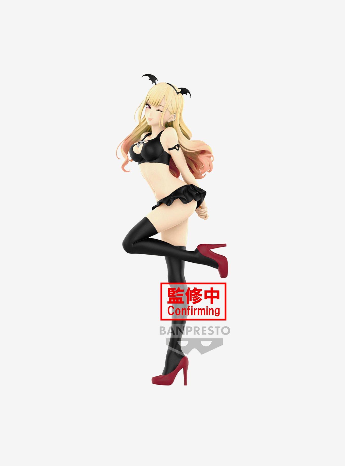 Banpresto My Dress-Up Darling Celestial Vivi Marin Kitagawa