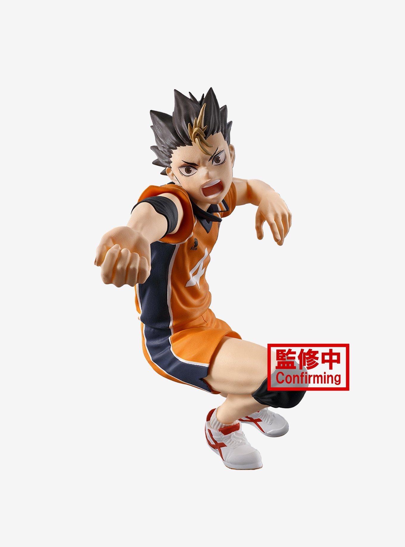 Banpresto Haikyuu!! Posing Figure Yu Nishinoya Figure, , hi-res