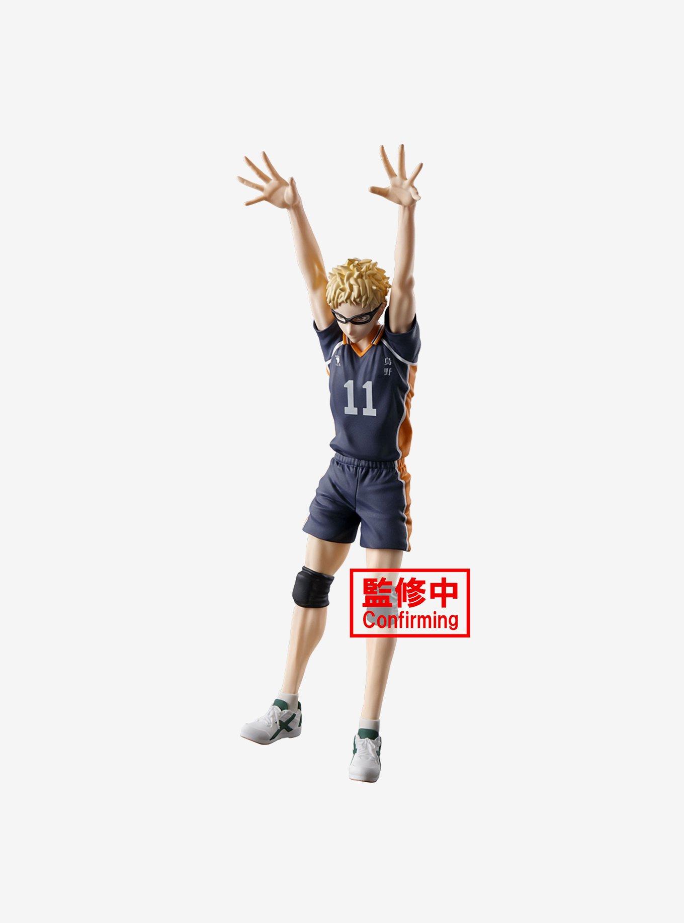 Banpresto Haikyuu!! Posing Figure Kei Tsukishima Figure, , hi-res