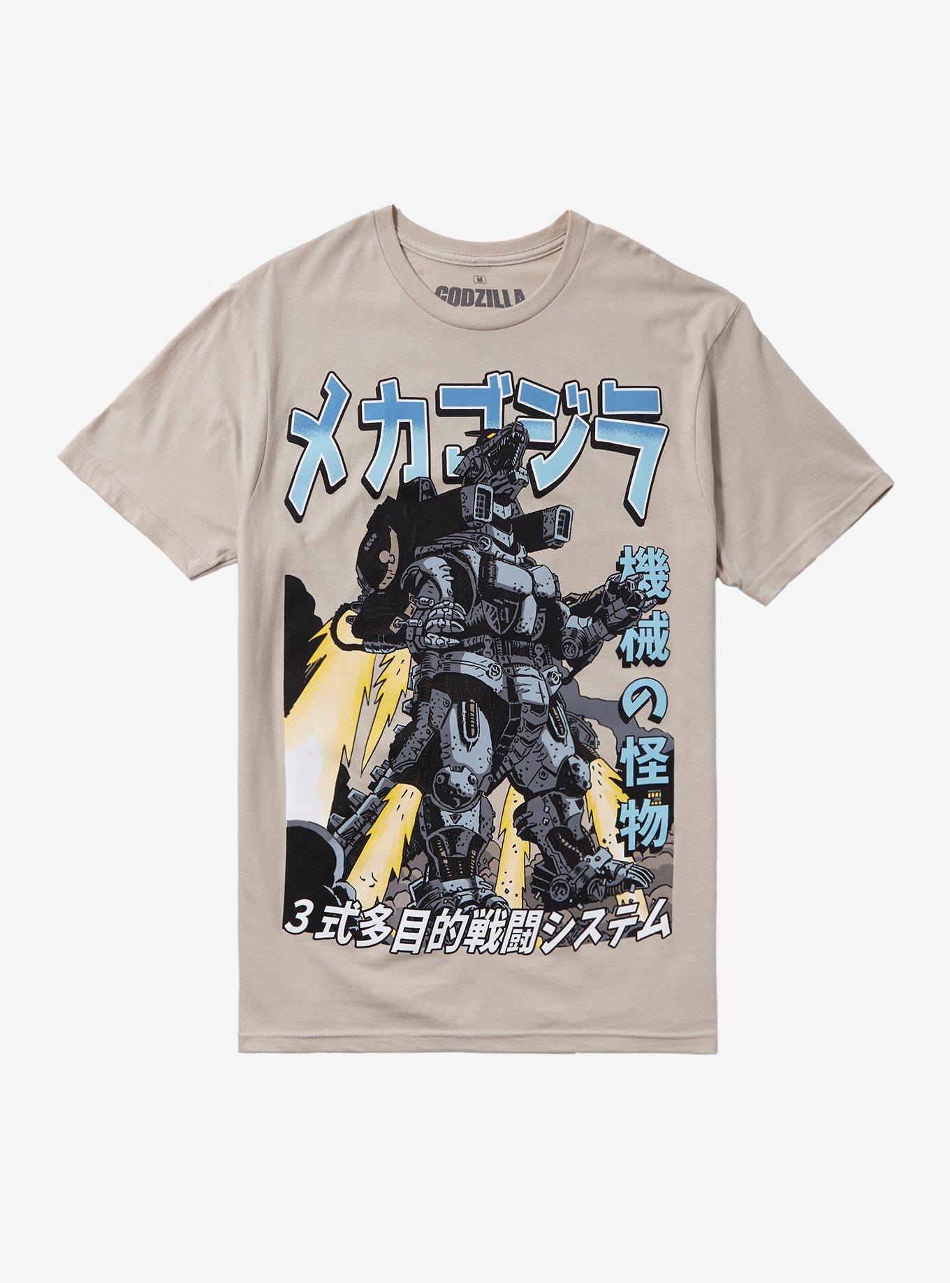 Godzilla Mechagodzilla Manga Double-Sided T-Shirt, , hi-res