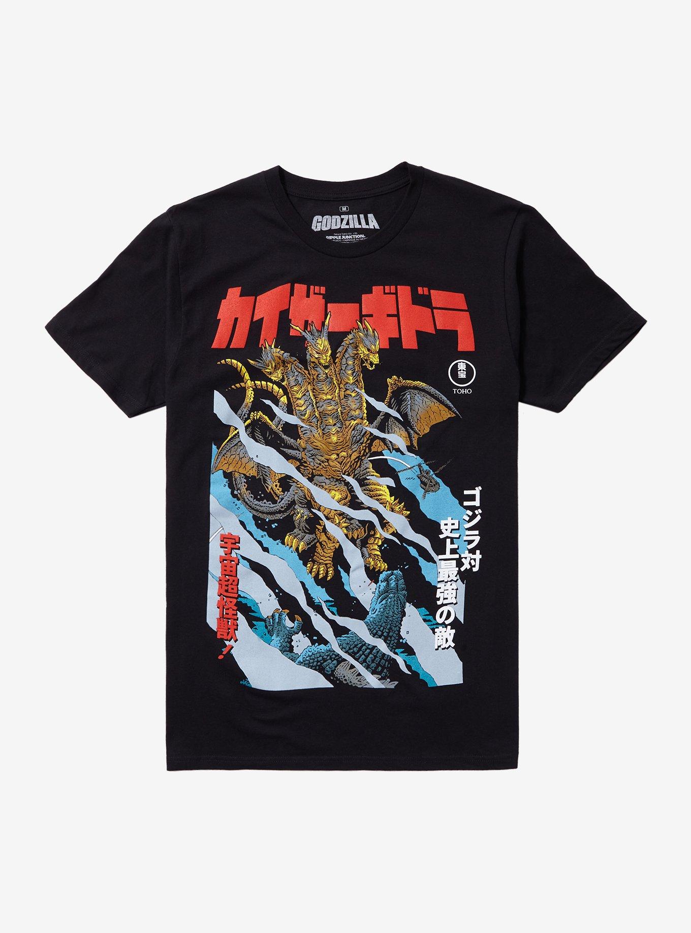 Godzilla Ghidorah Manga Double-Sided T-Shirt, , hi-res