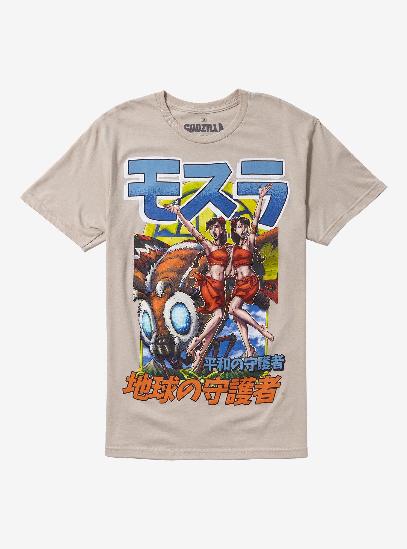 Godzilla Mothra Manga Double-Sided T-Shirt | Hot Topic