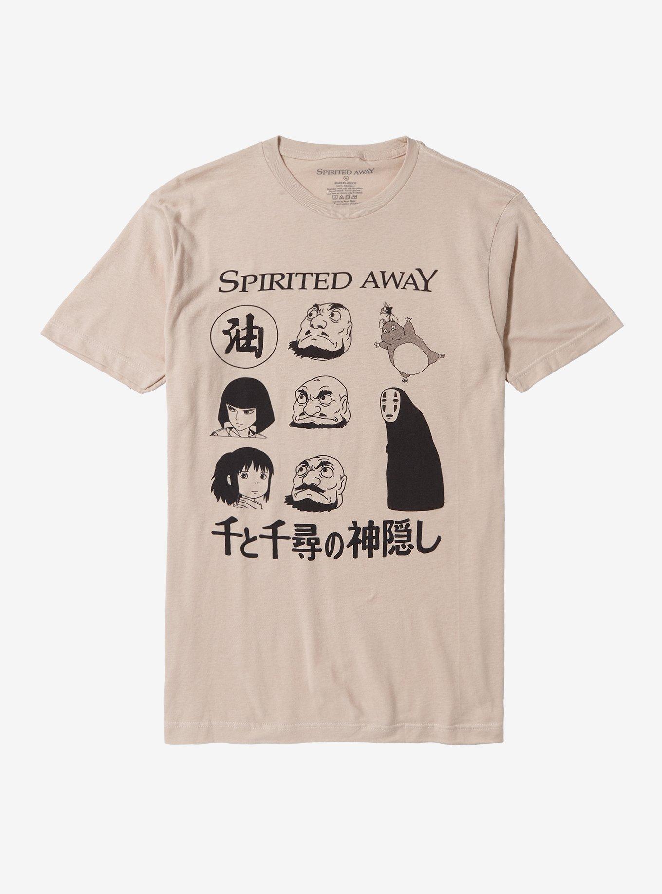 Studio Ghibli® Spirited Away Character Grid T-Shirt, , hi-res