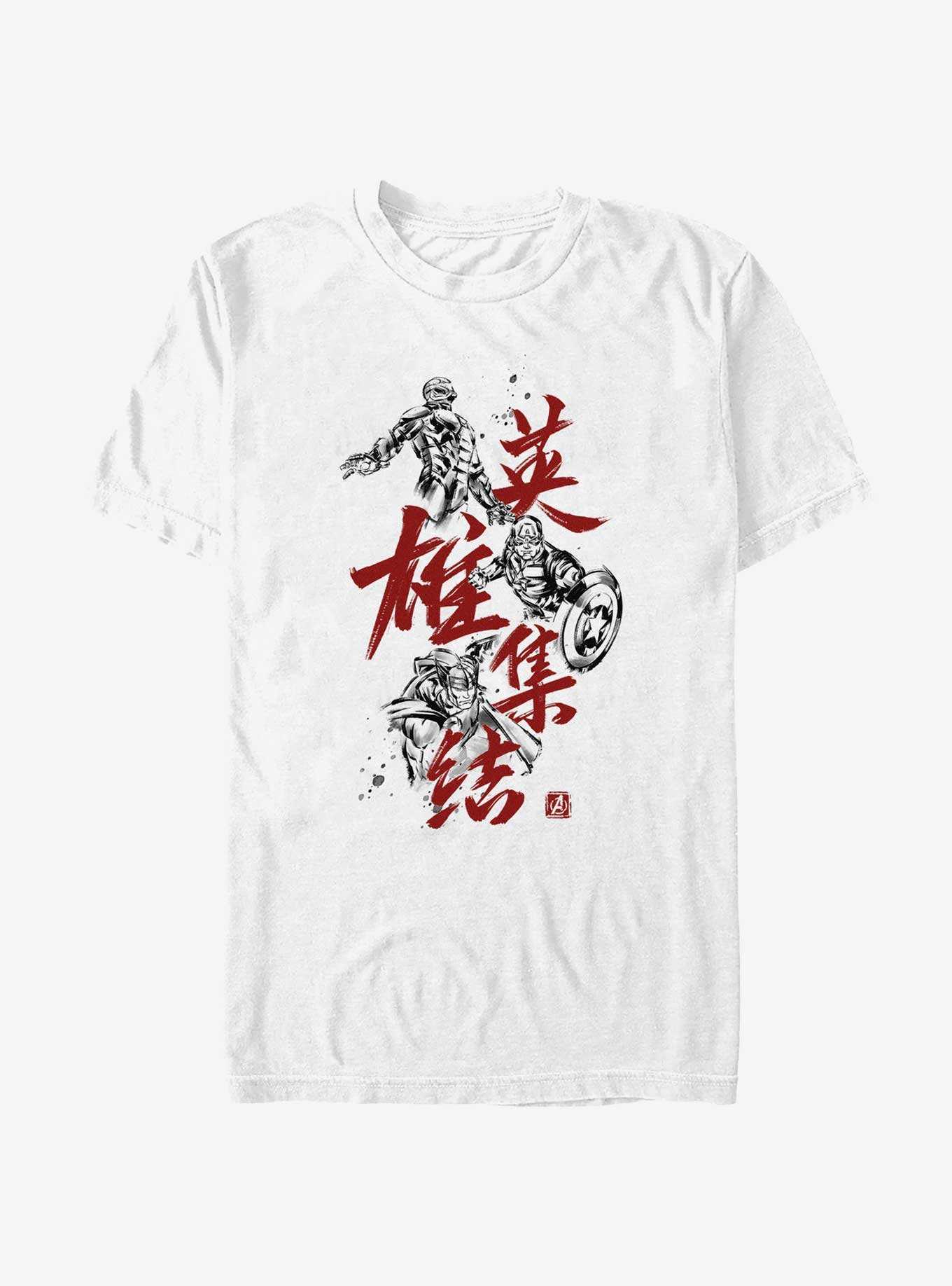 Marvel Avengers Team Chinese Trio T-Shirt, , hi-res