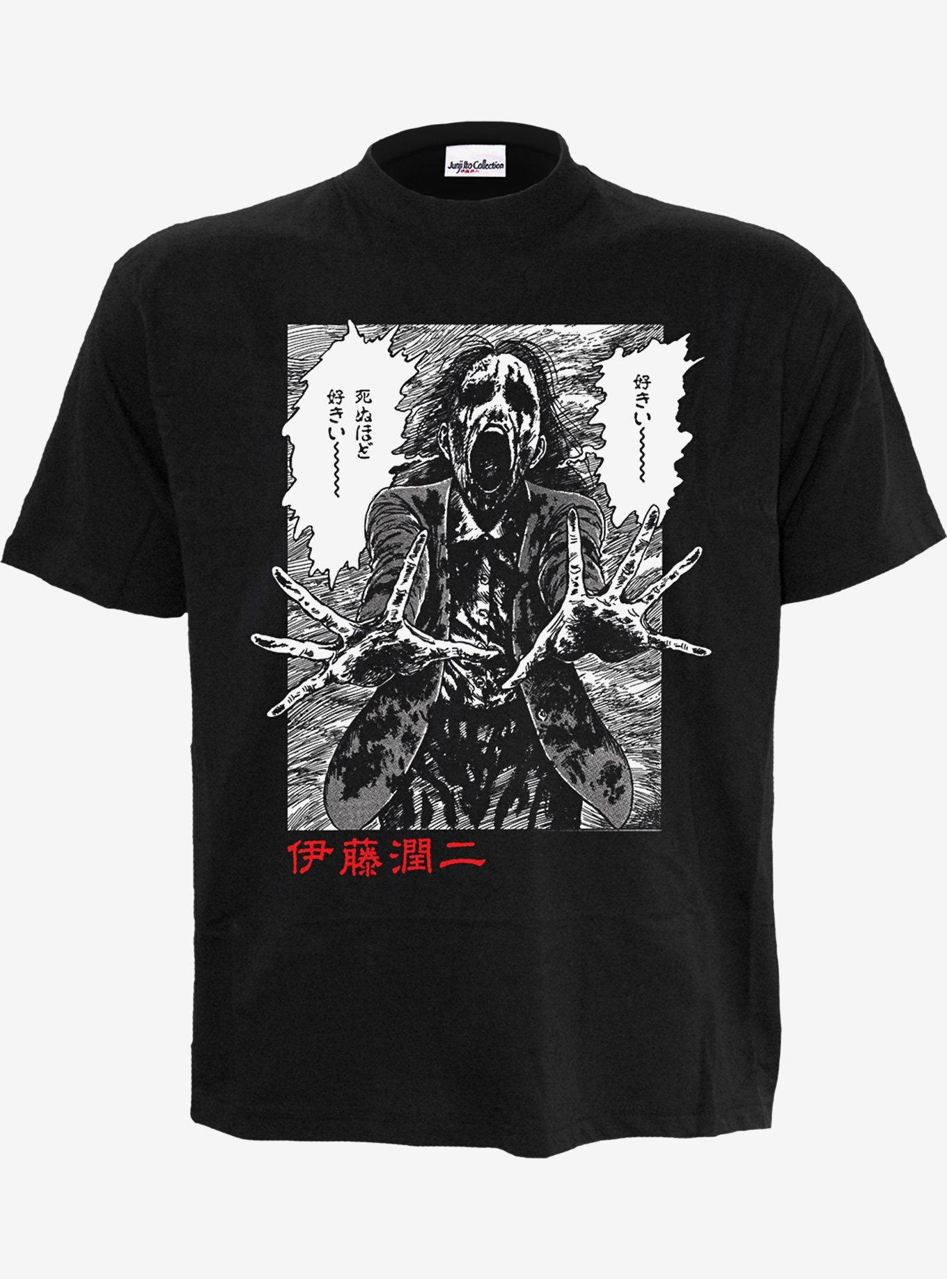Junji Ito Ghoul Front Print T-Shirt, BLACK, hi-res