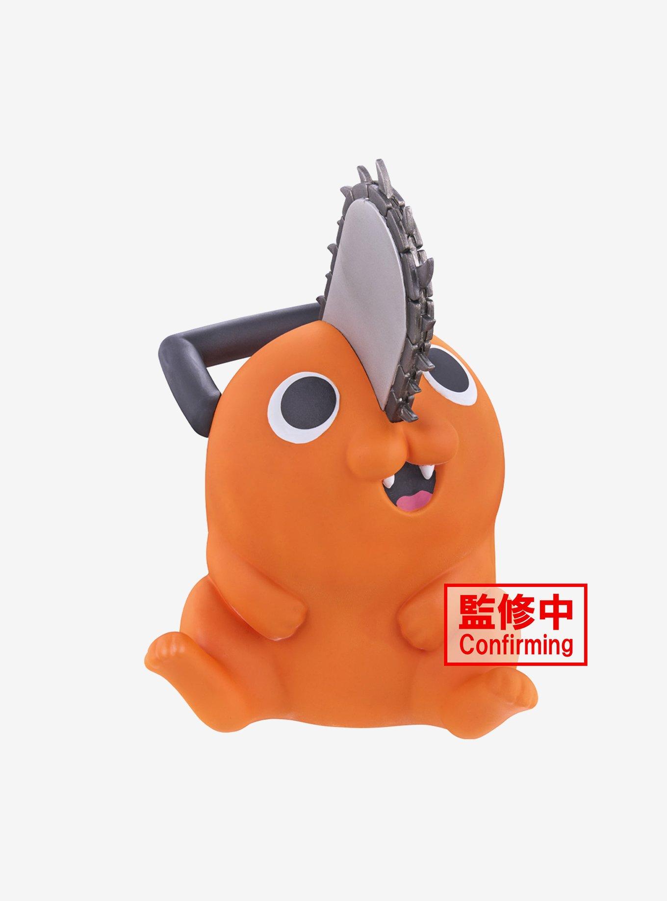 Banpresto Pochita Action Figure Chainsaw Man, Serie Sofvimates, 15 Cm, PVC Ufficiale, Collezionabile - 4