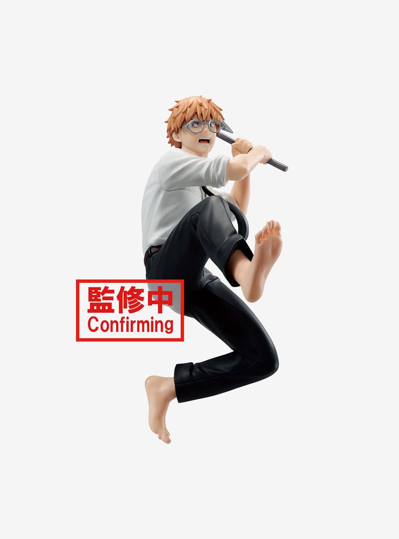 Banpresto Chainsaw Man Vibration Stars Denji Figure, , hi-res