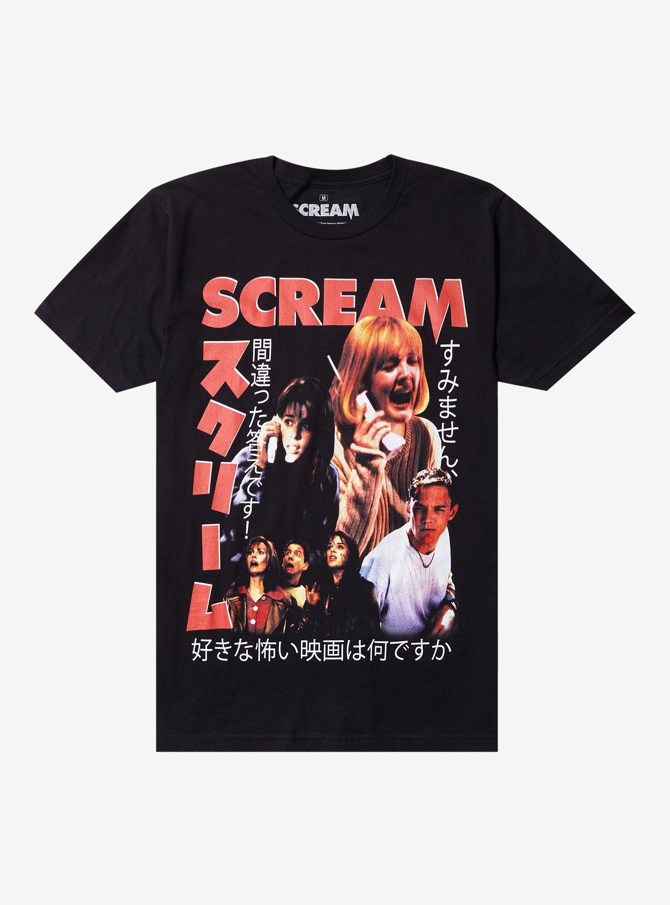 Scream Collage T-Shirt, , hi-res