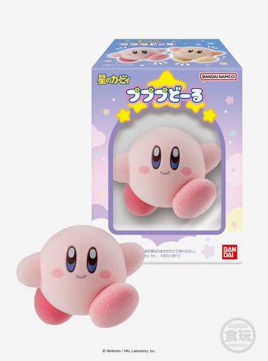 Bandai Spirits Kirby PuPuPu Flocky Doll Assorted Blind Figure