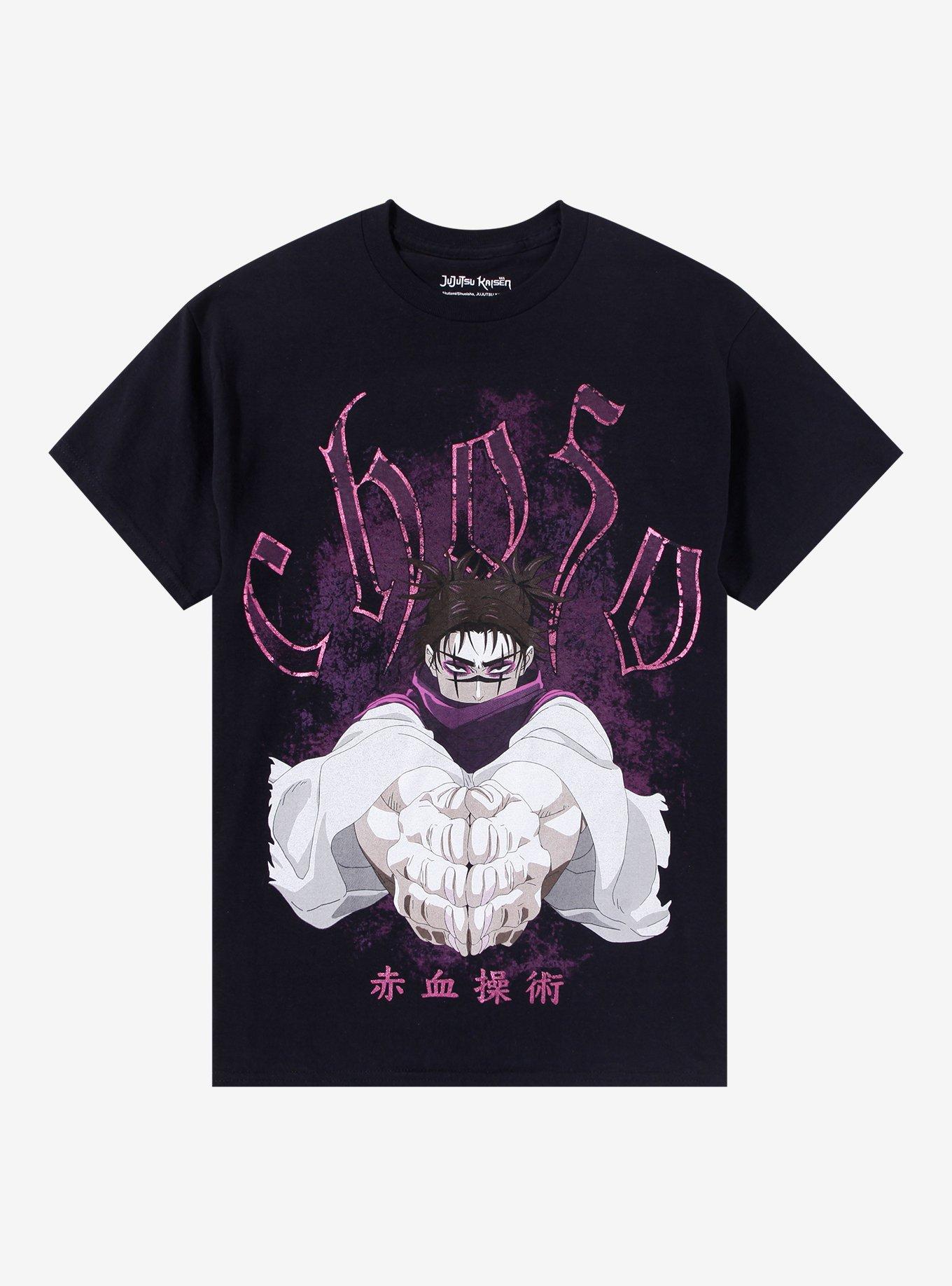 Jujutsu Kaisen Choso Foil Print T-Shirt