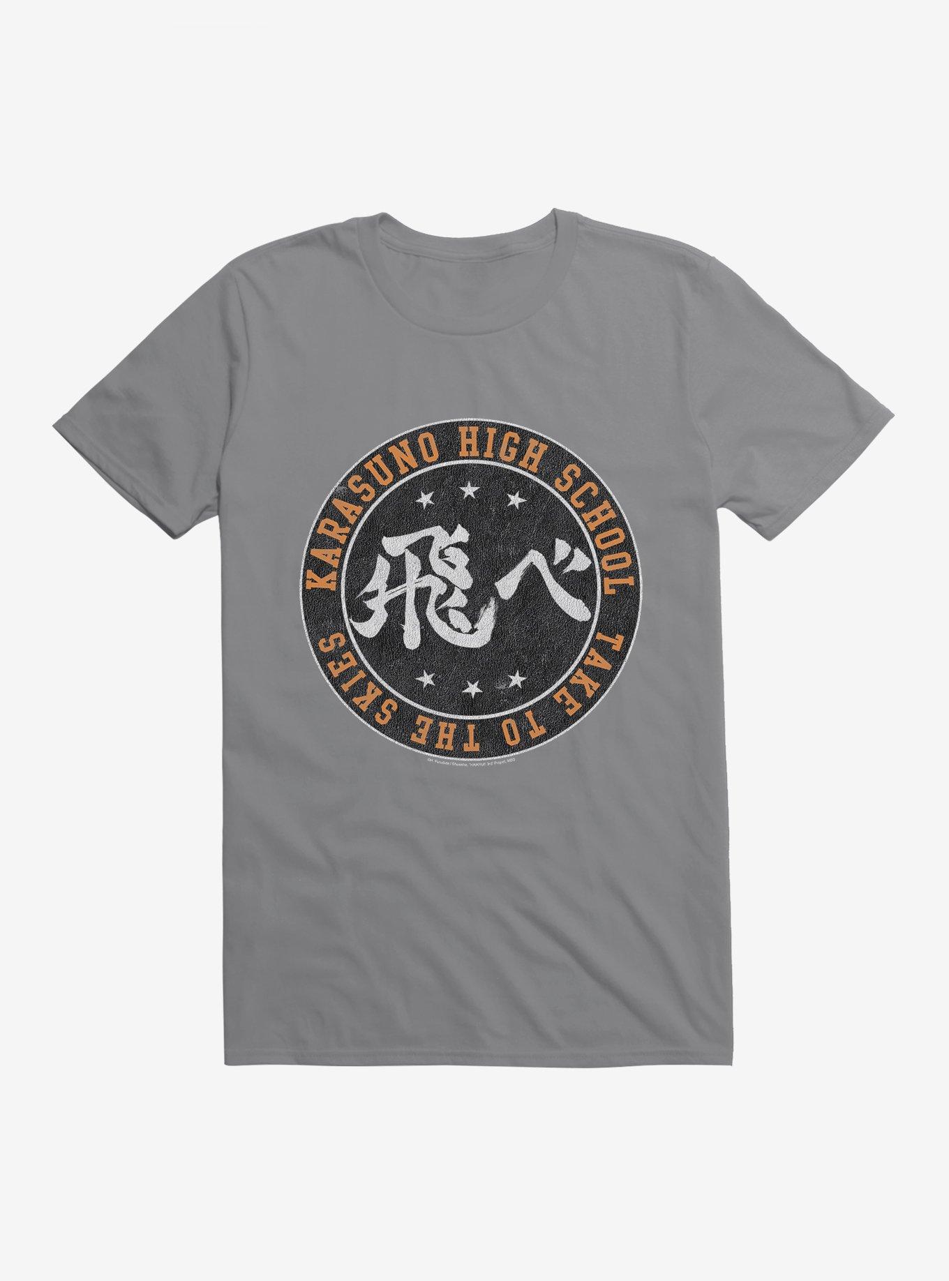 Haikyu!! Karasuno High School Emblem T-Shirt, , hi-res