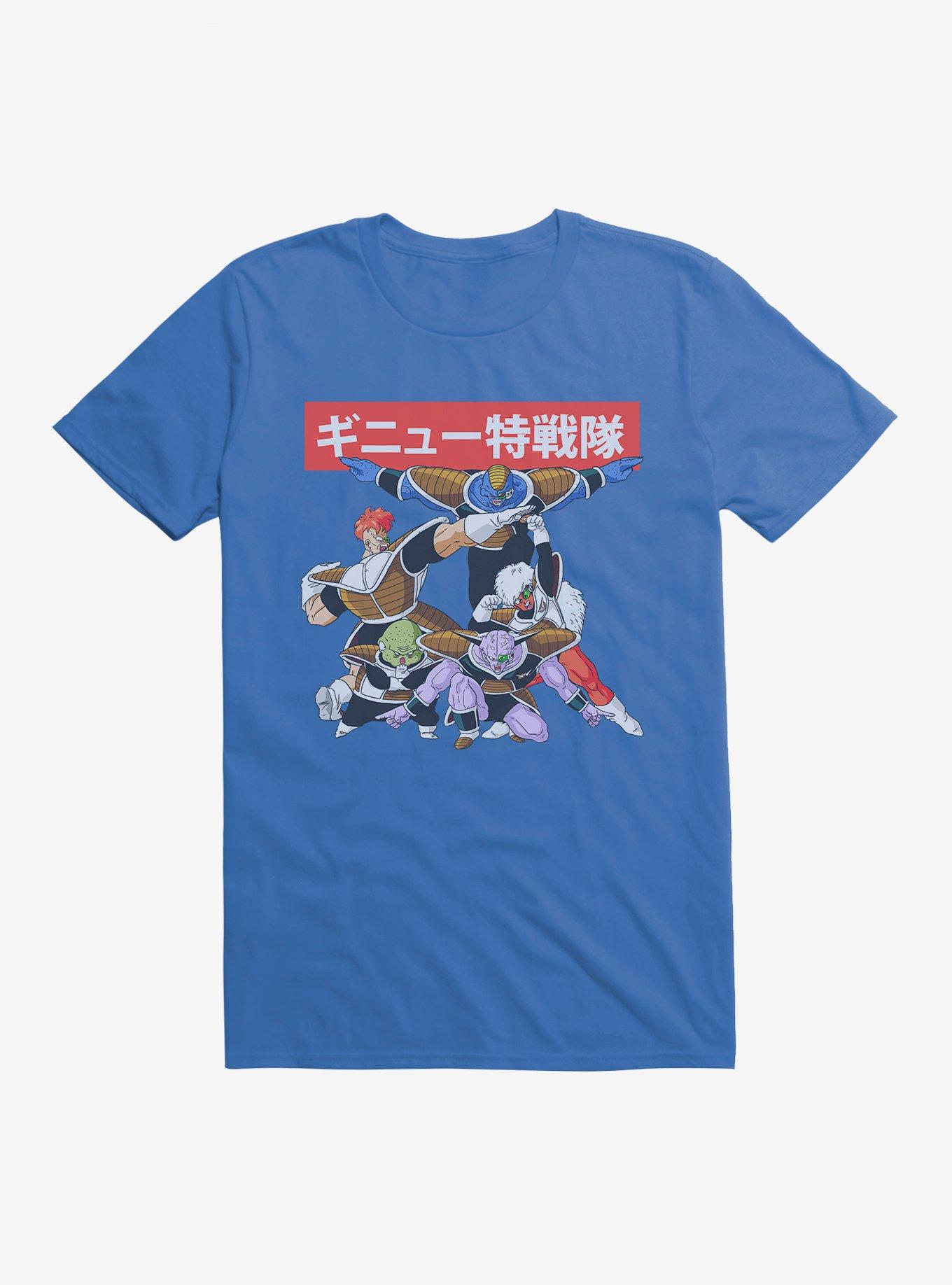 Dragon Ball Z Ginyu Force T-Shirt, ROYAL, hi-res
