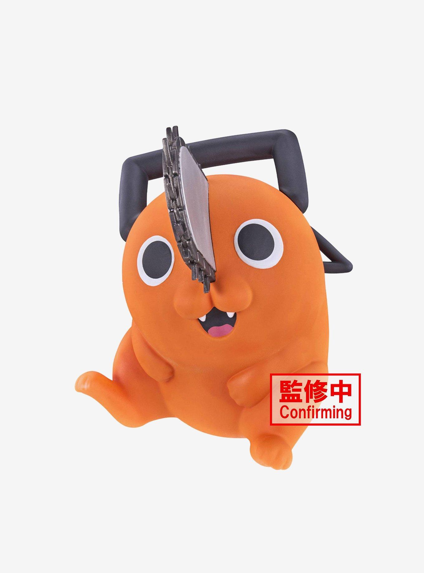 Banpresto Chainsaw Man Sofvimates Pochita Figure, , hi-res