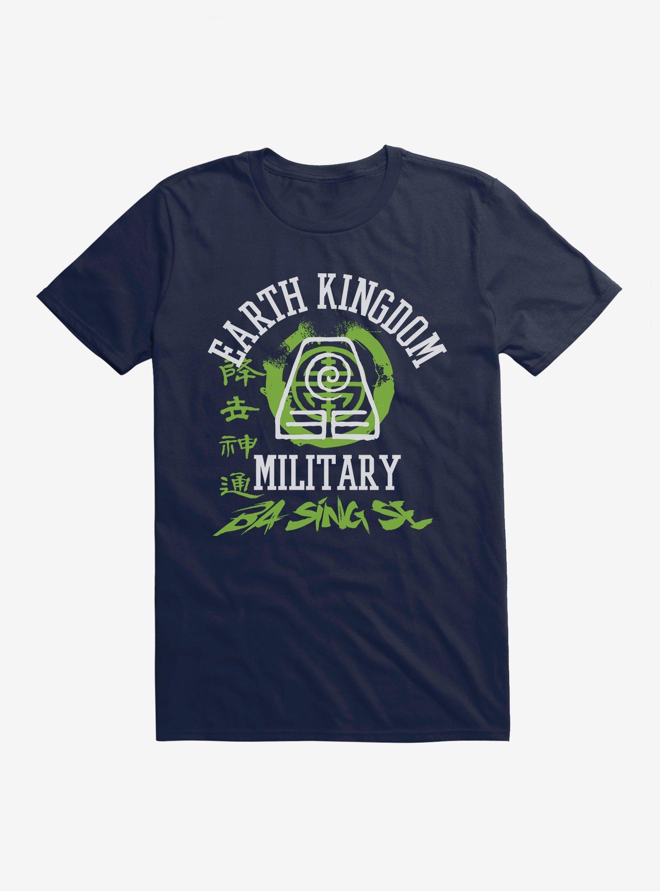 Avatar: The Last Airbender Earth Kingdom Ba Sing Se T-Shirt, MIDNIGHT NAVY, hi-res