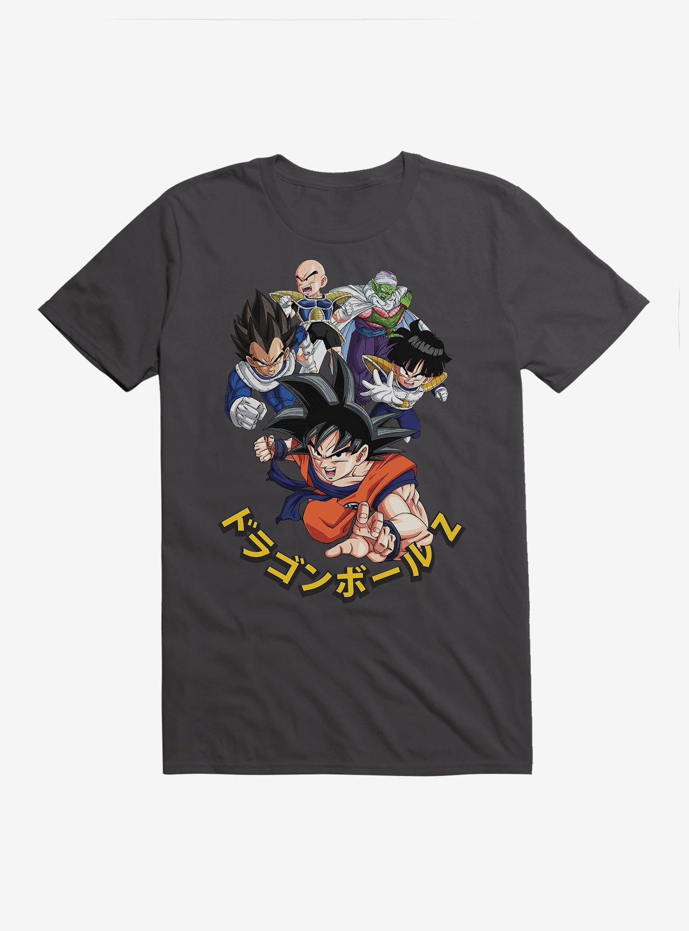 Dragon Ball Z Team Characters T-Shirt, HEAVY METAL, hi-res