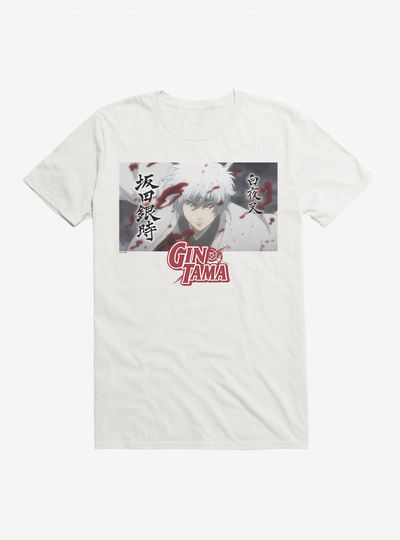 Gintama Close Up T-Shirt, , hi-res