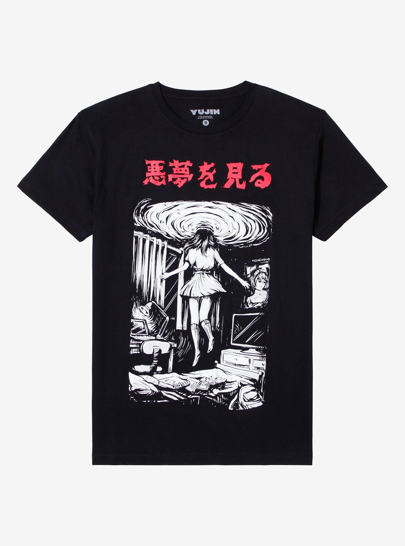 Yujin Floating Nightmare T-Shirt, , hi-res