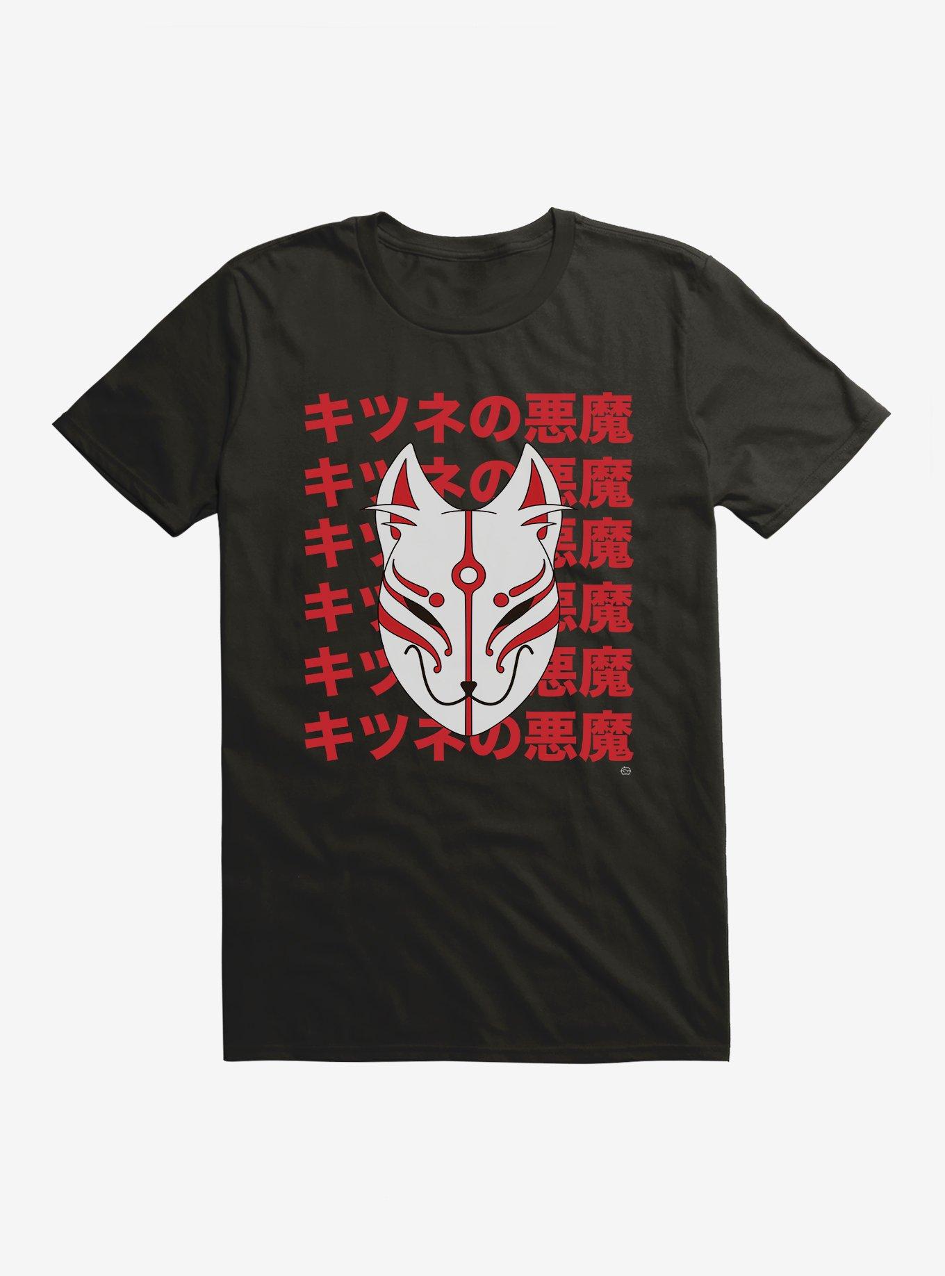 Kitsune Mask T-Shirt, BLACK, hi-res