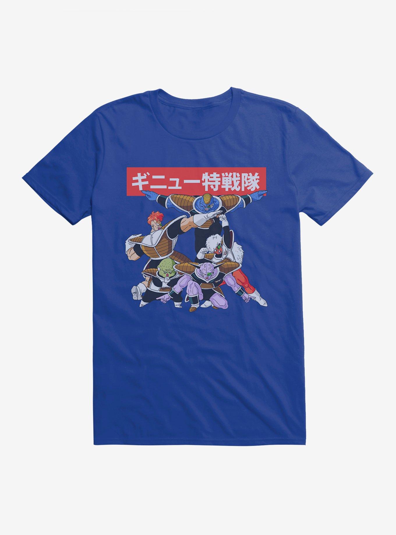 Dragon Ball Z Group Pose T-Shirt, ROYAL, hi-res