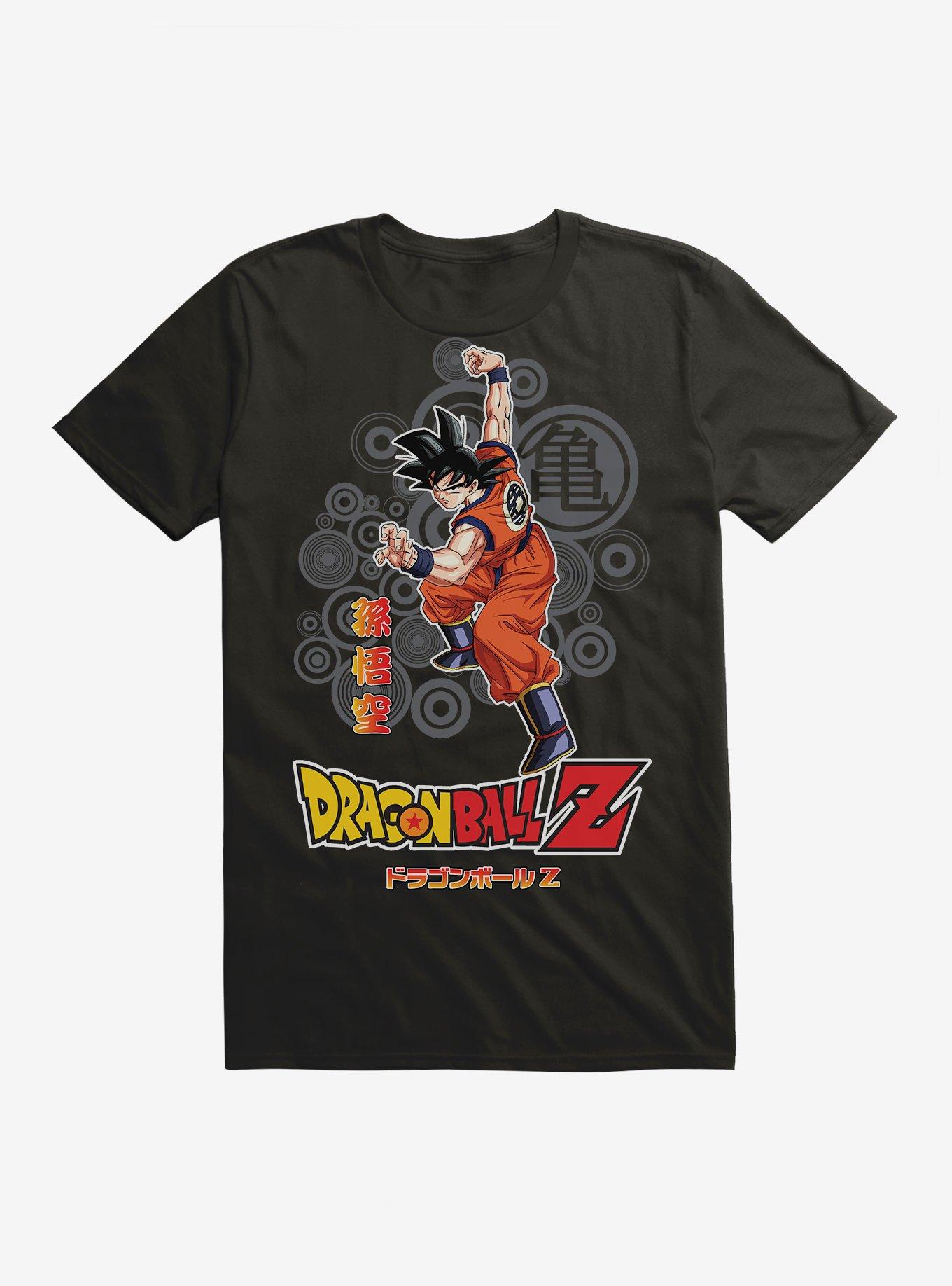 Dragon Ball Z Goku Ready Pose T-Shirt, , hi-res