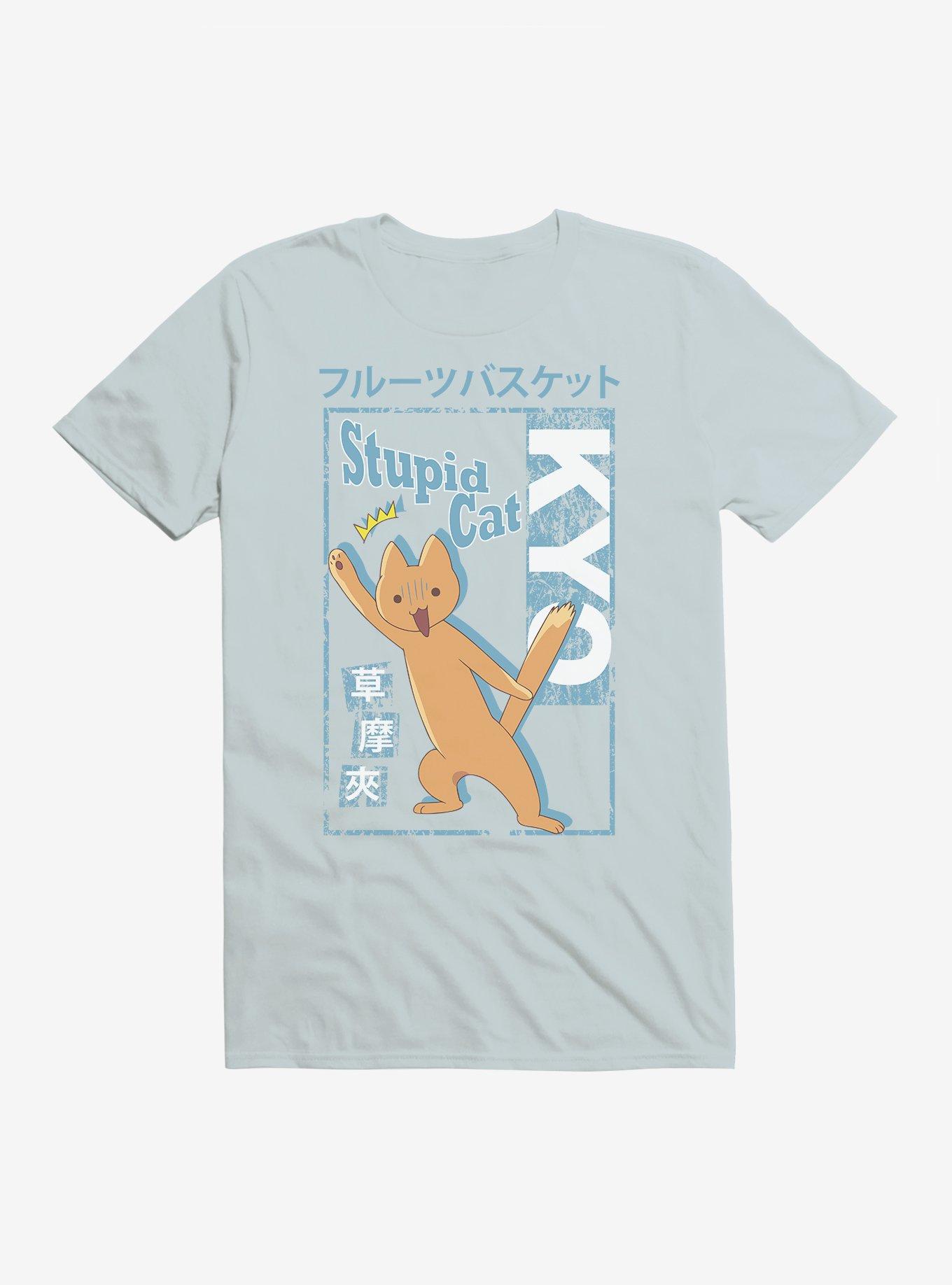 Fruits Basket Kyo Stupid Cat T-Shirt, LIGHT BLUE, hi-res