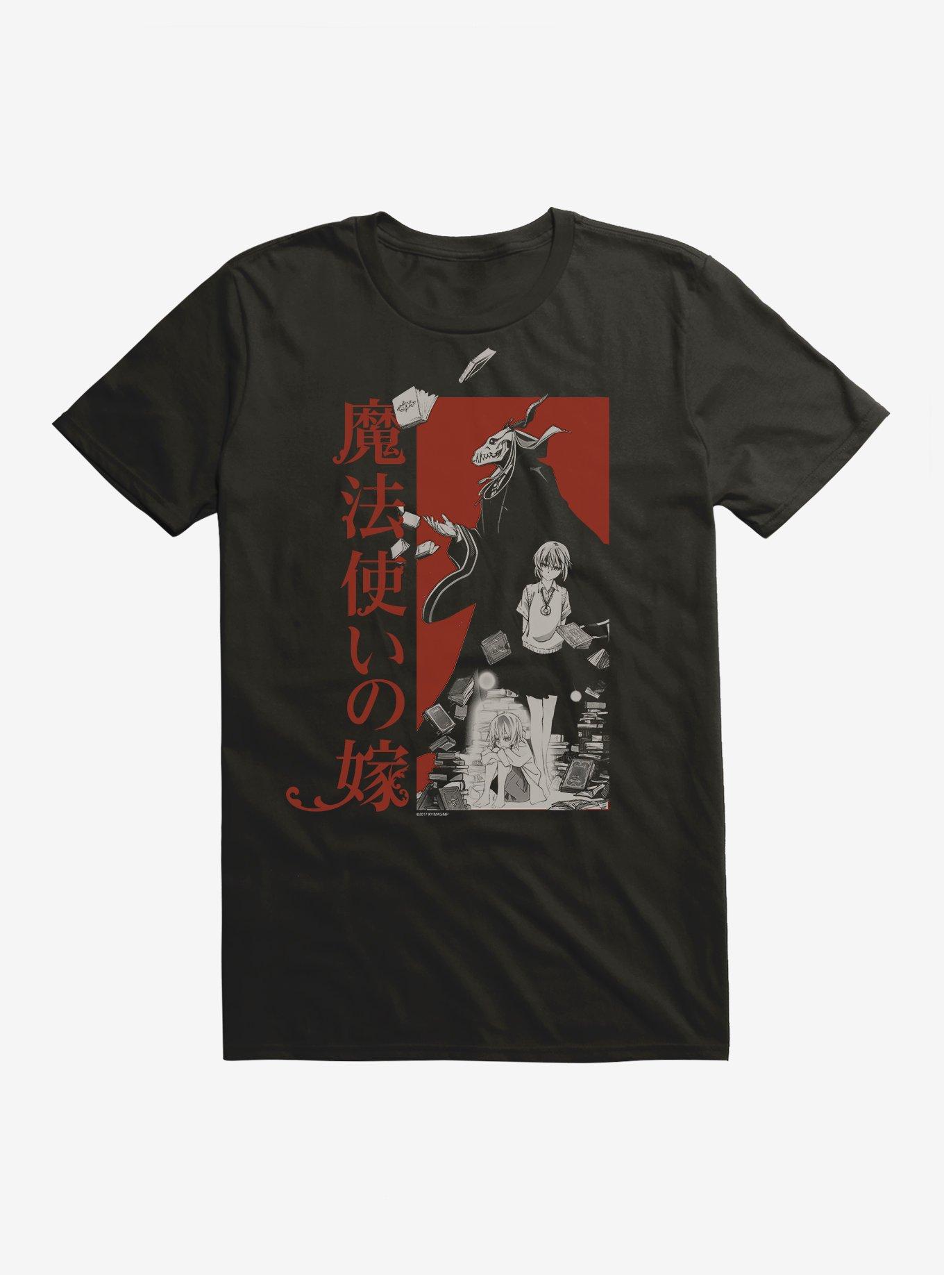 Ancient Magus Bride Ancient Books T-Shirt, , hi-res