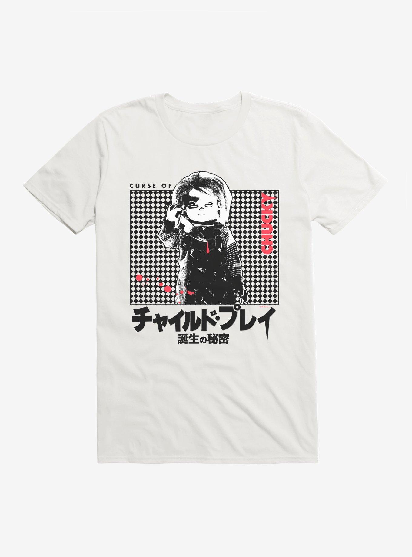 Chucky Child Play Japanese Text T-Shirt