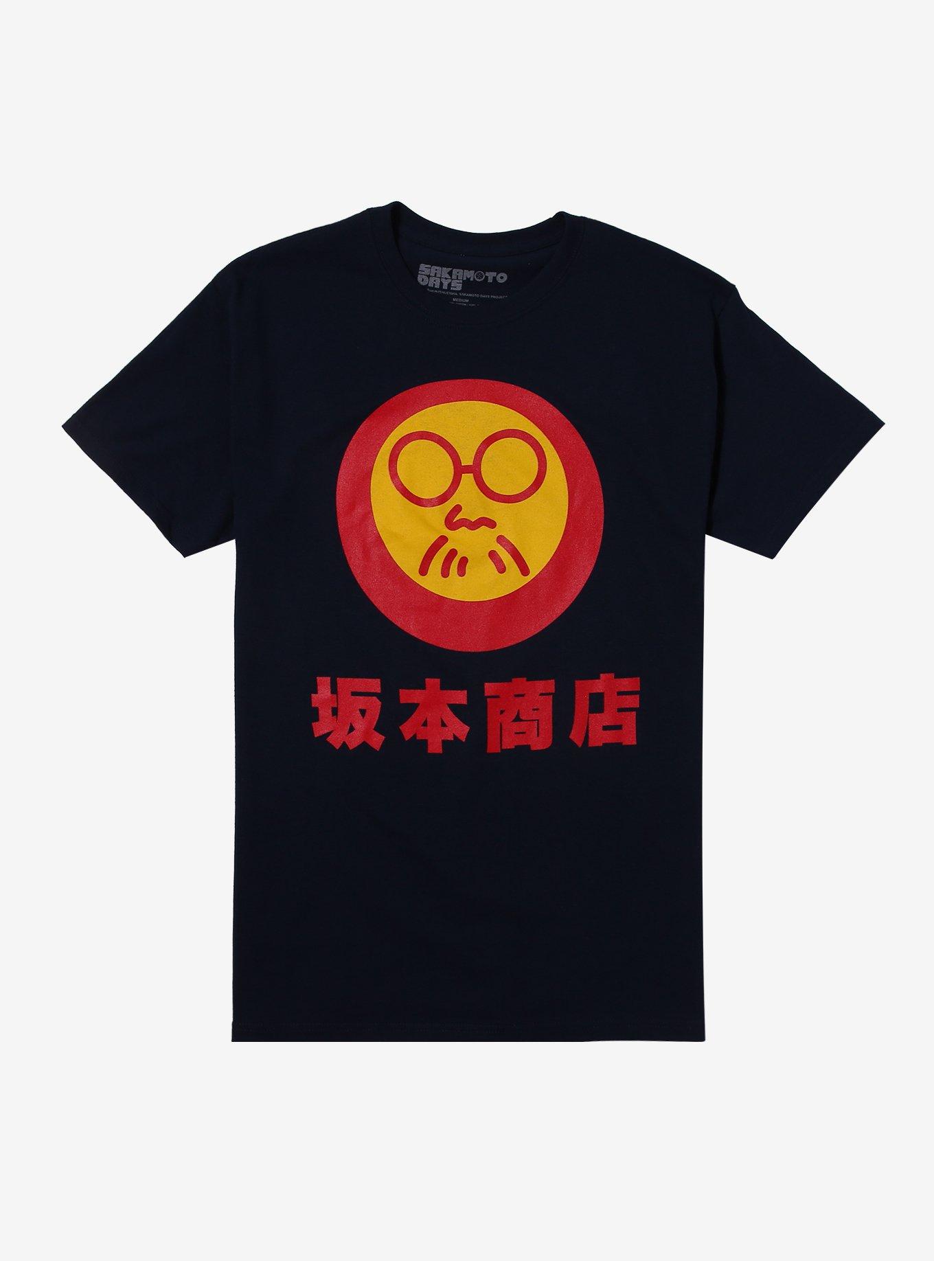 Sakamoto Days Store Logo T-Shirt | Hot Topic