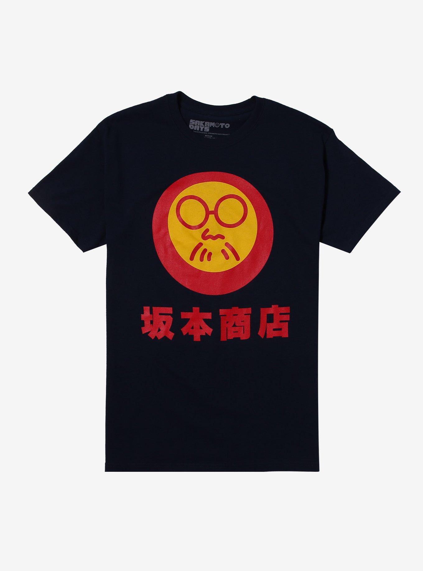 Sakamoto Days Store Logo T-Shirt, , hi-res