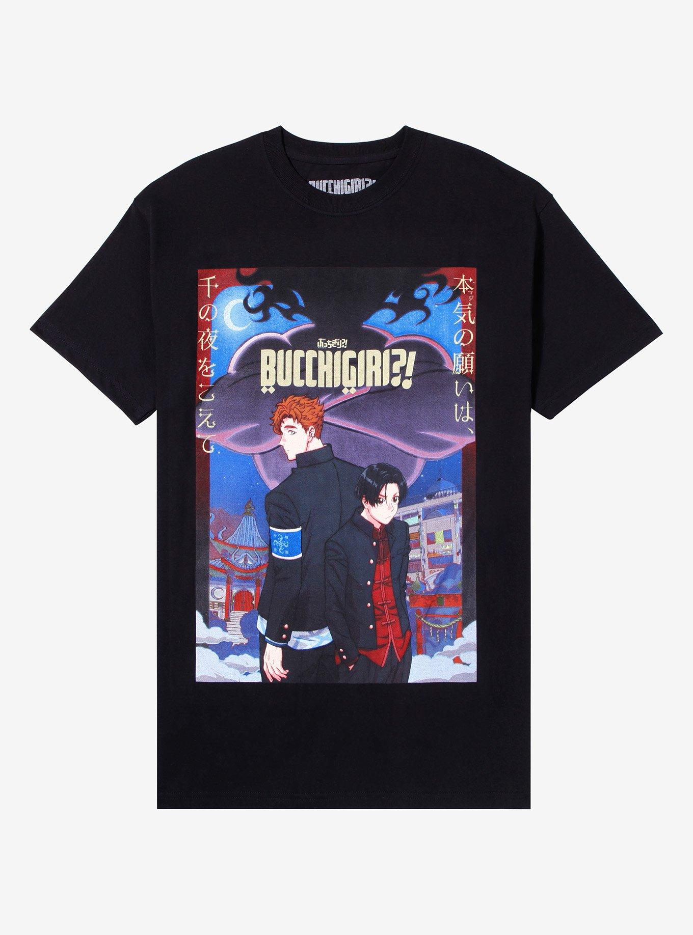 Bucchigiri?! Poster T-Shirt