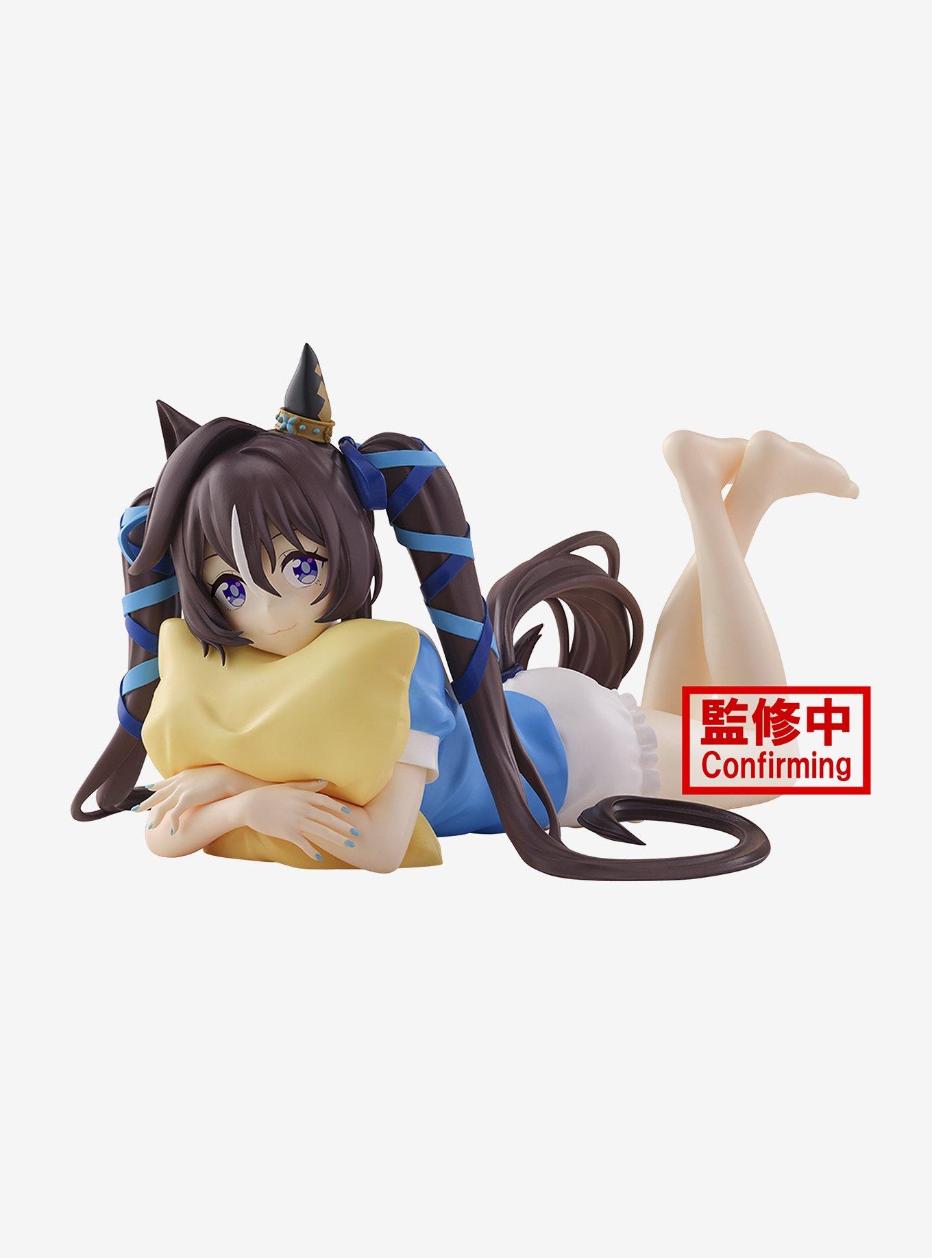 Banpresto Uma Musume: Pretty Derby Relax Time Vivlos Figure, , hi-res