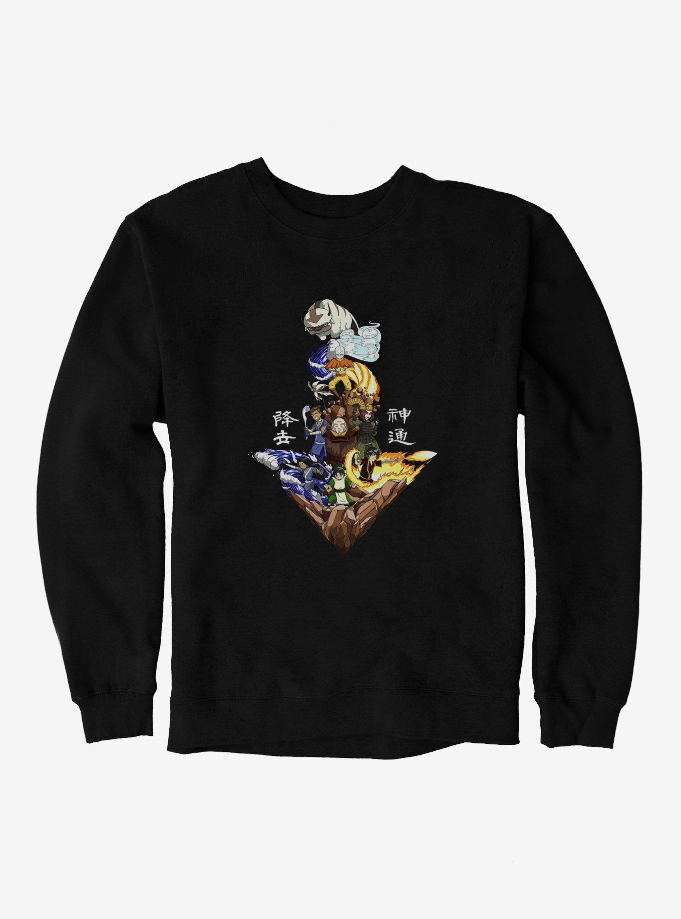 Avatar: The Last Airbender The Arrow Sweatshirt