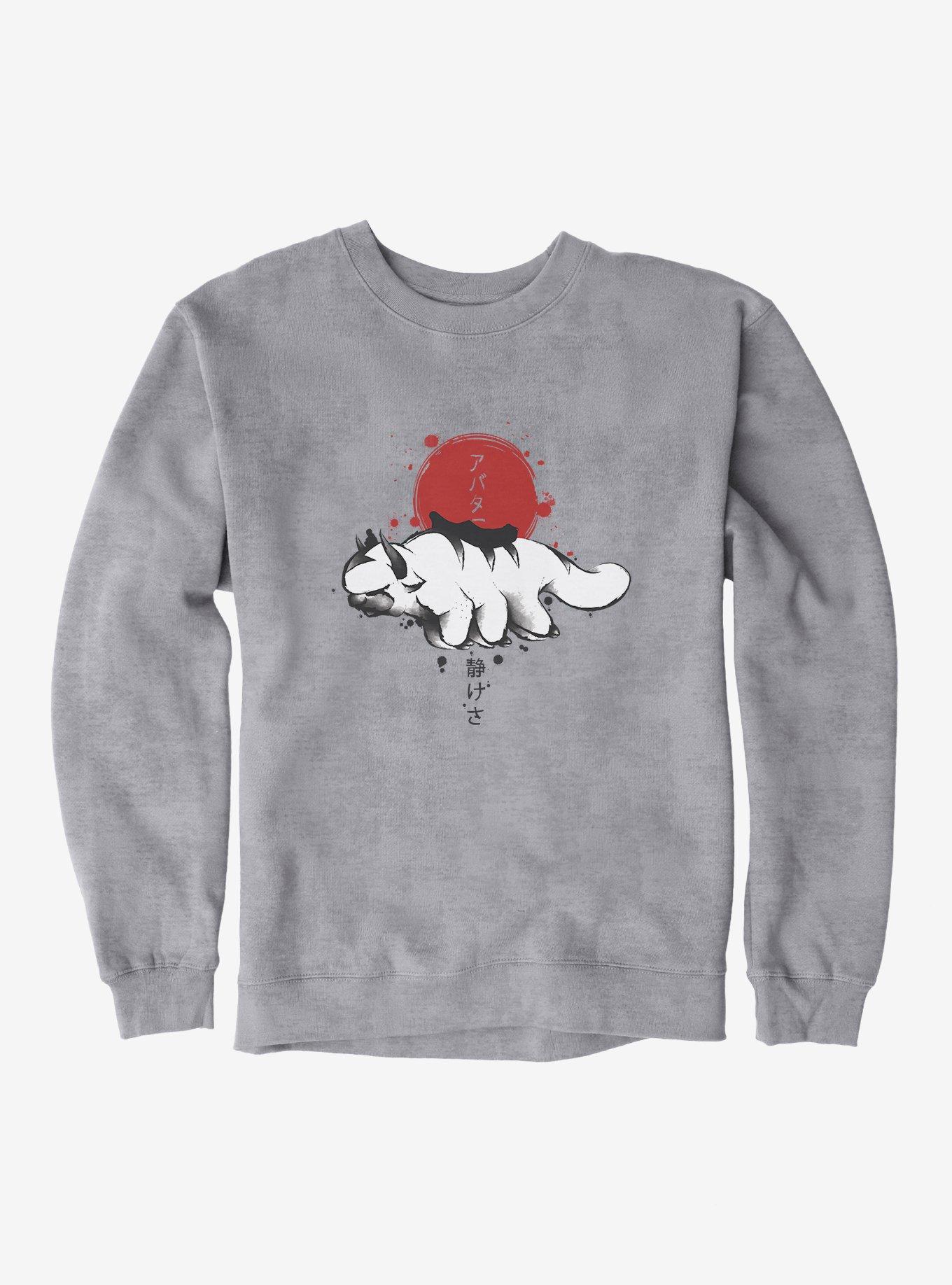 Avatar: The Last Airbender Avatar: Sumi-e Sweatshirt, SPORT GRAY, hi-res