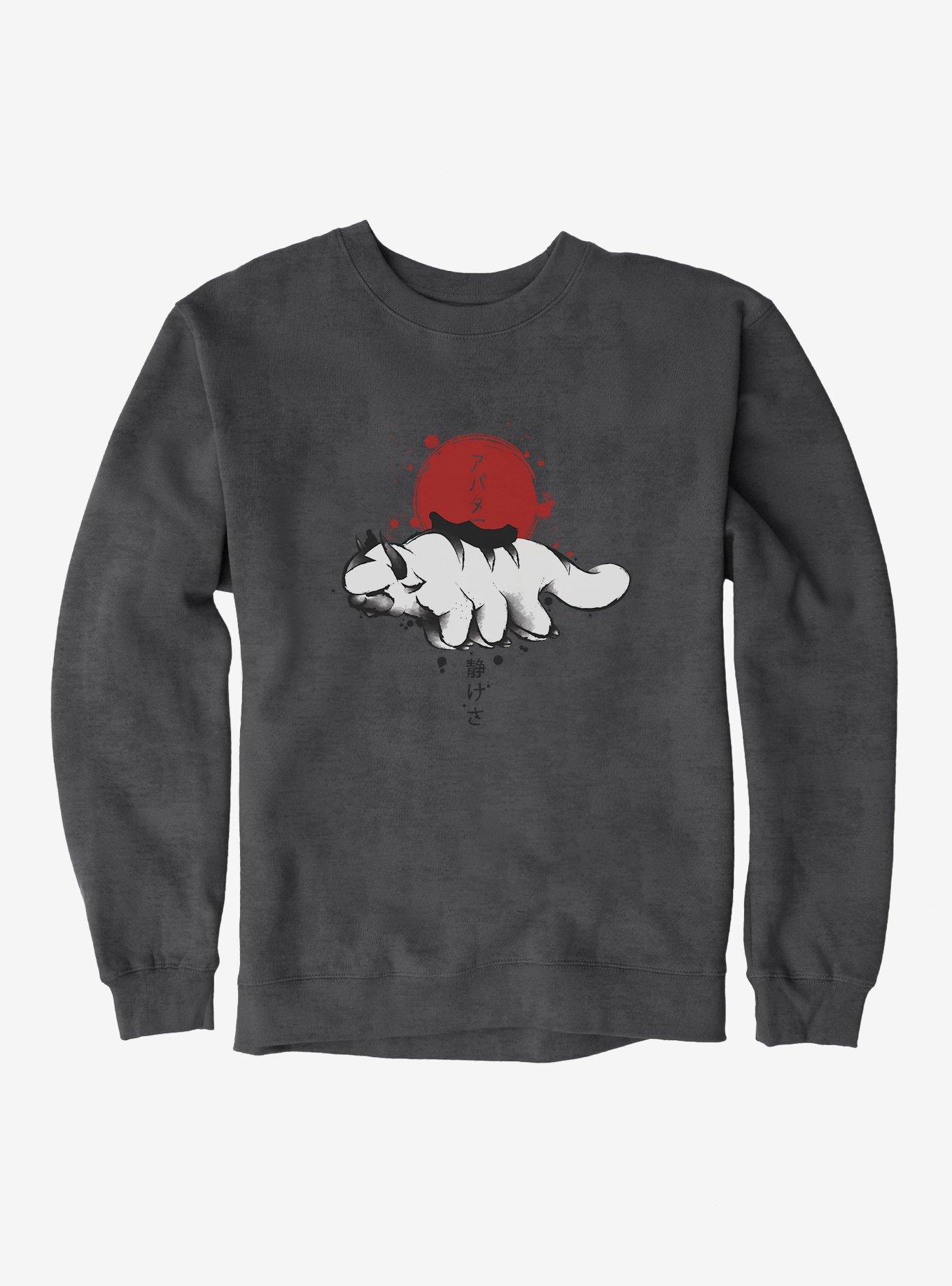 Avatar: The Last Airbender Avatar: Sumi-e Sweatshirt, DARK HEATHER, hi-res