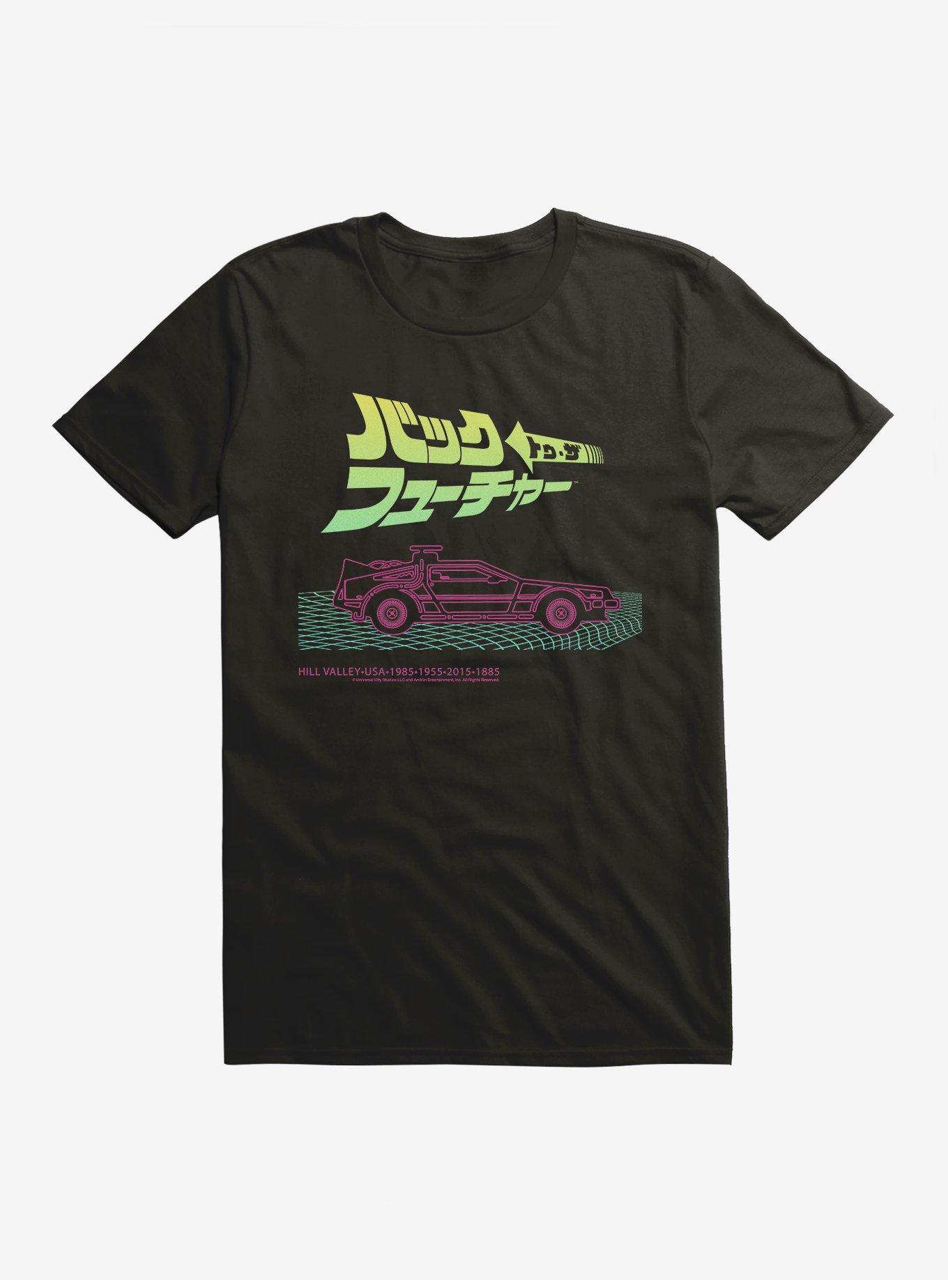 Back To The Future Outline Title Script T-Shirt, , hi-res