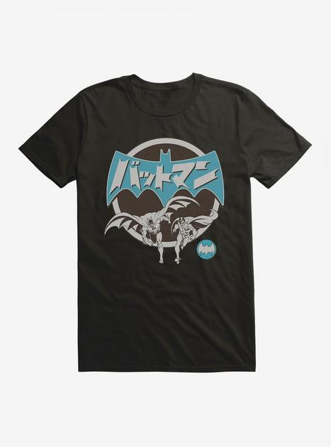 Batman Japanese Text T-Shirt | Hot Topic