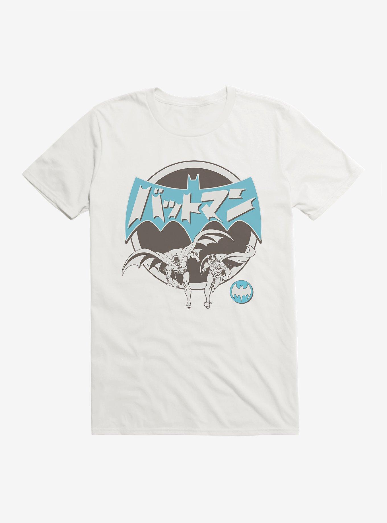 Batman Japanese Text T-Shirt