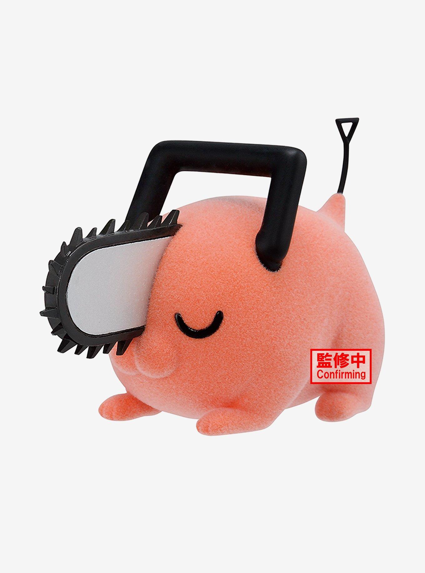 Banpresto Chainsaw Man Fluffy Puffy Pochita II (Ver. B) Figure, , hi-res