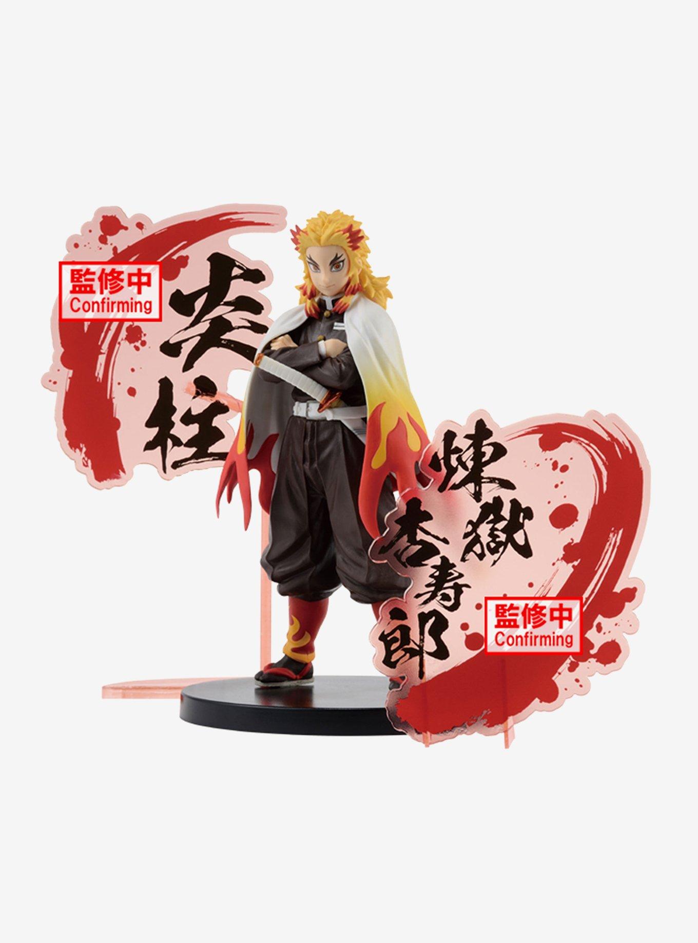 Banpresto Demon Slayer: Kimetsu No Yaiba Figure EX Kyojuro Rengoku Figure, , hi-res