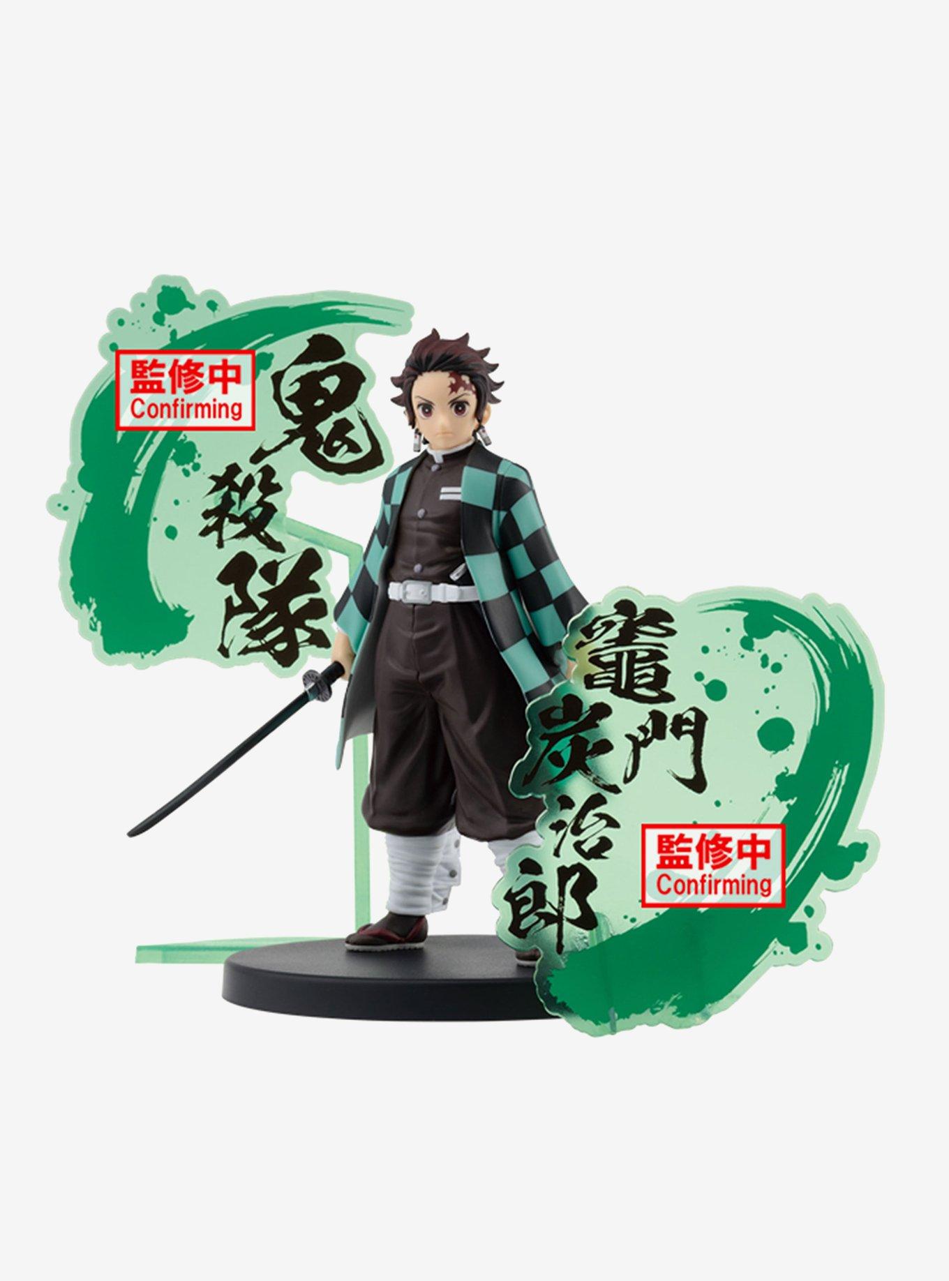 Banpresto Demon Slayer: Kimetsu No Yaiba Figure EX Tanjiro Kamado Figure, , hi-res