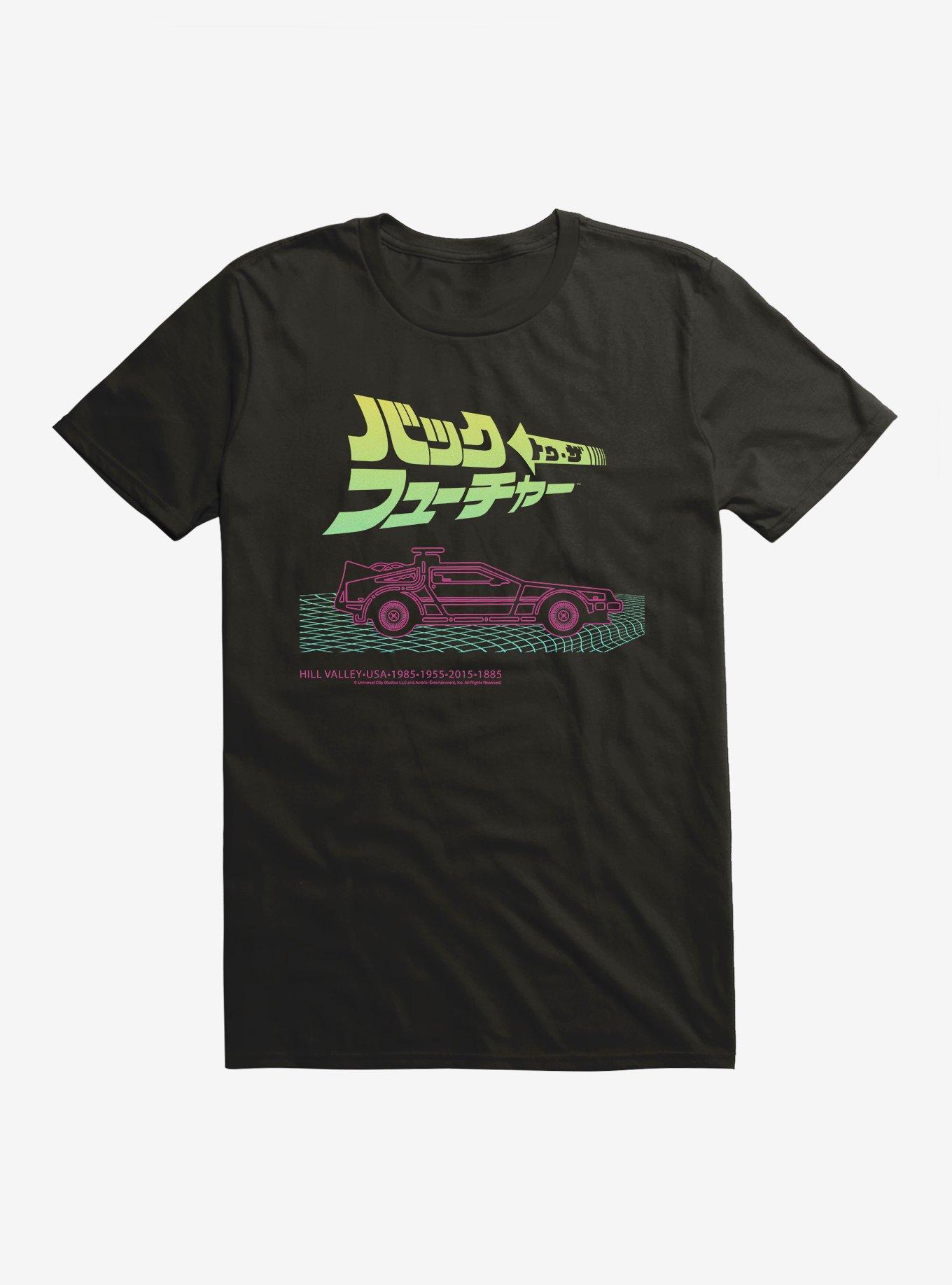 Back To The Future Outline Title Script T-Shirt, BLACK, hi-res