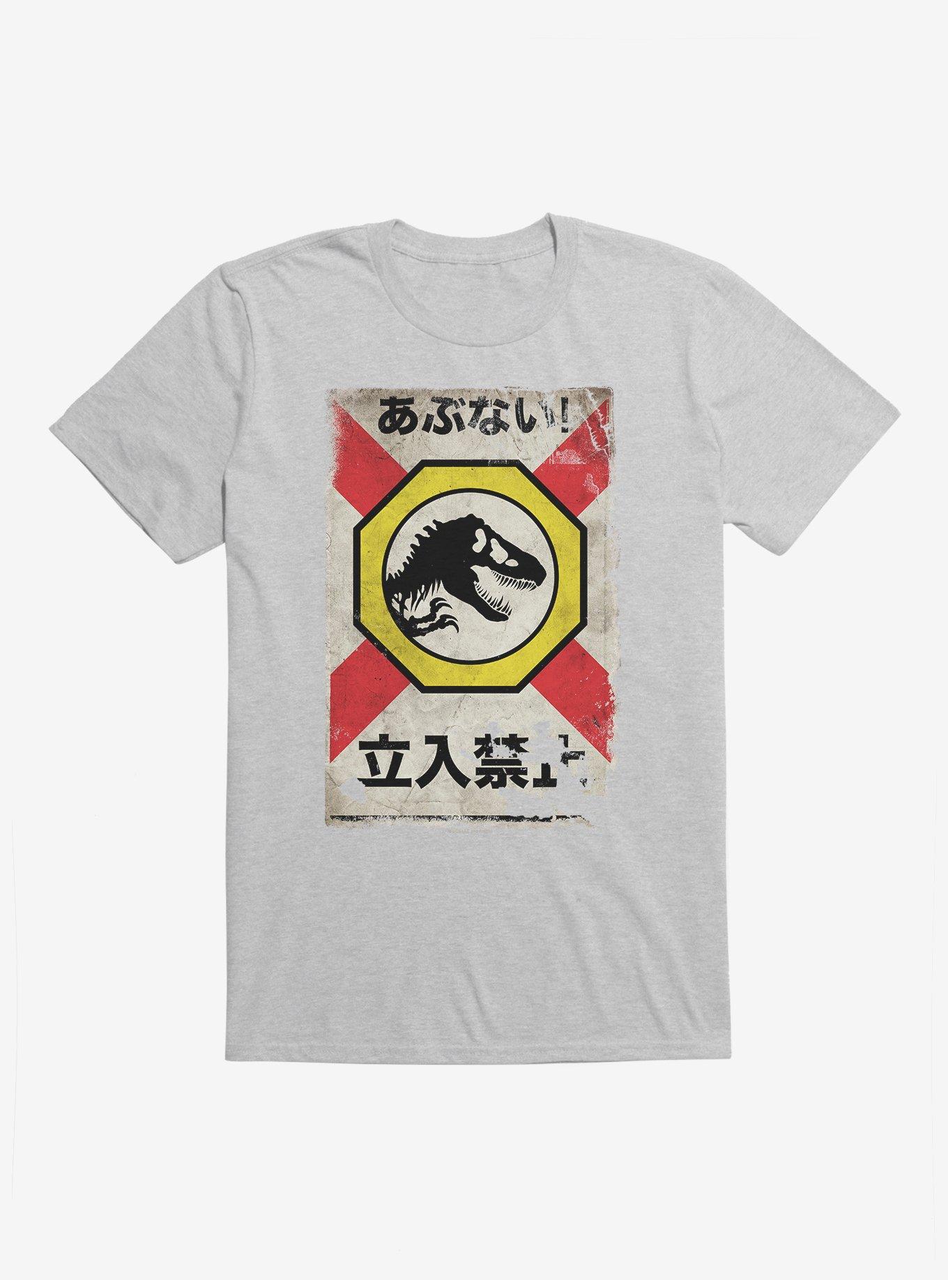 Jurassic World Dominion Dinosaur Sign T-Shirt