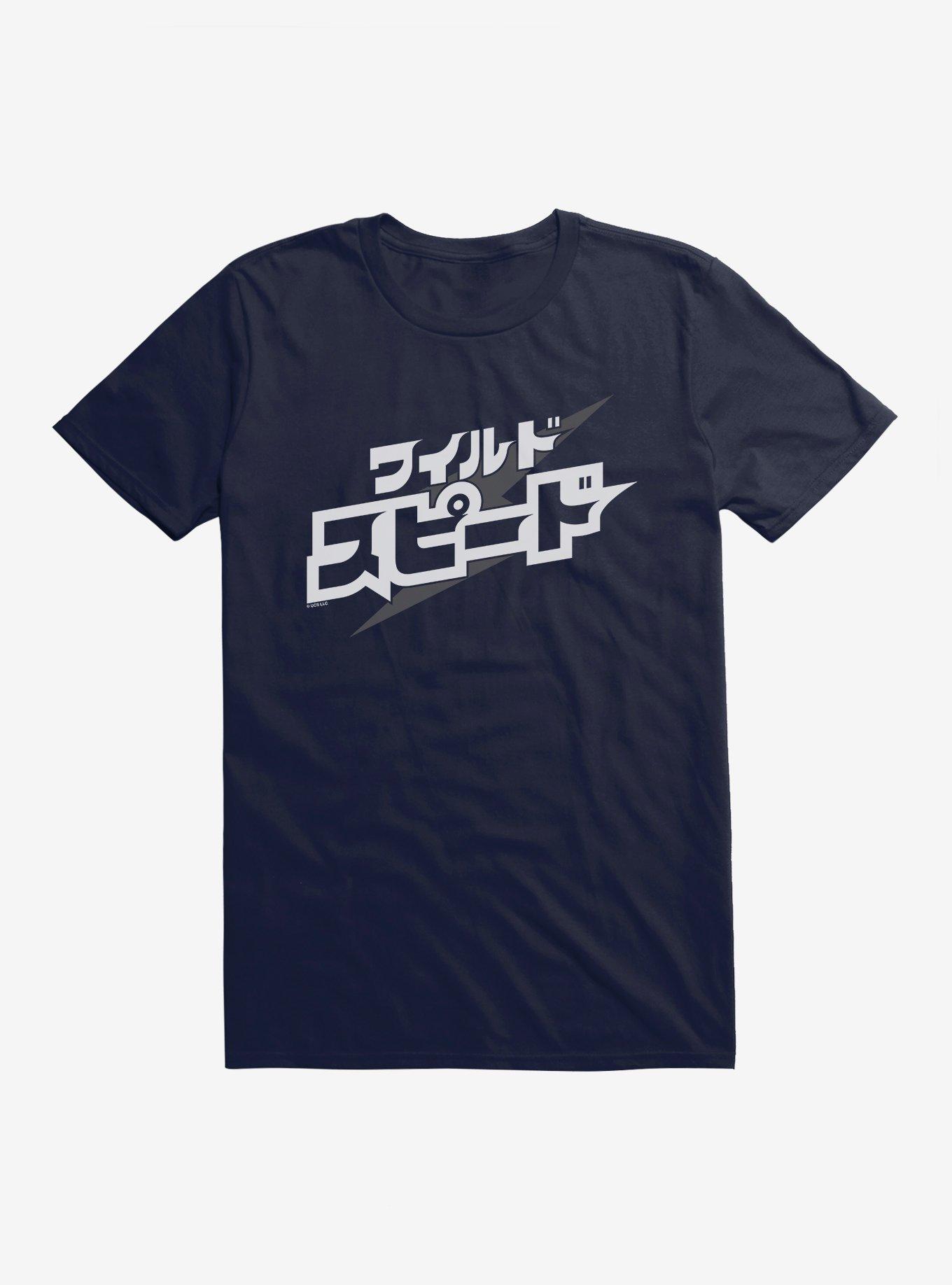 Fast And Furious Bolt T-Shirt