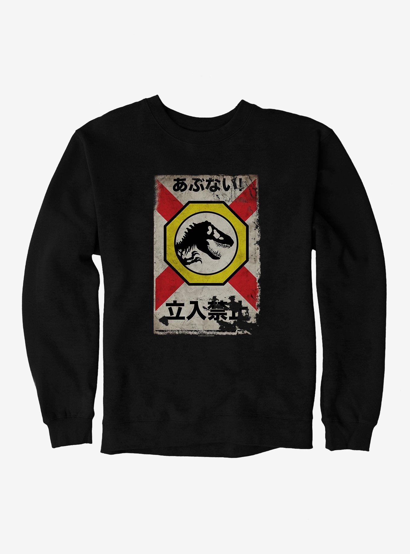 Jurassic World Dominion Dinosaur Sign Sweatshirt, , hi-res