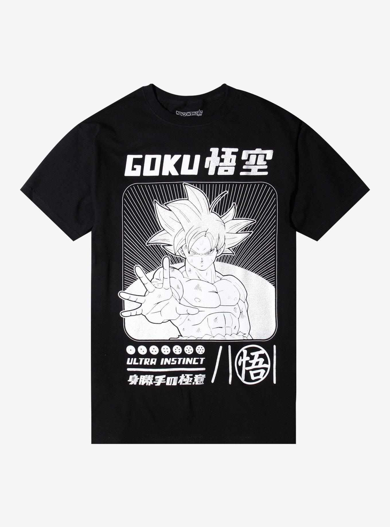 Dragon Ball Super Goku Ultra Instinct Metallic T-Shirt, , hi-res