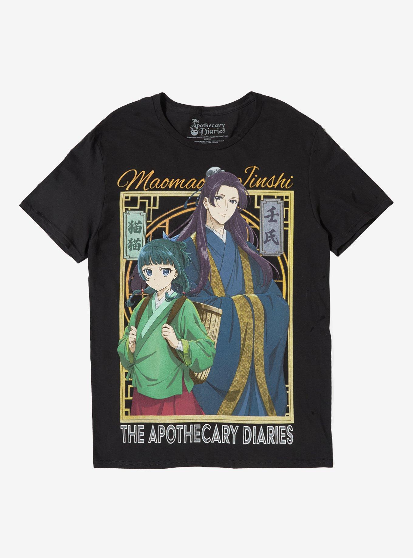 The Apothecary Diaries Maomao & Jinshi Portrait T-Shirt, , hi-res